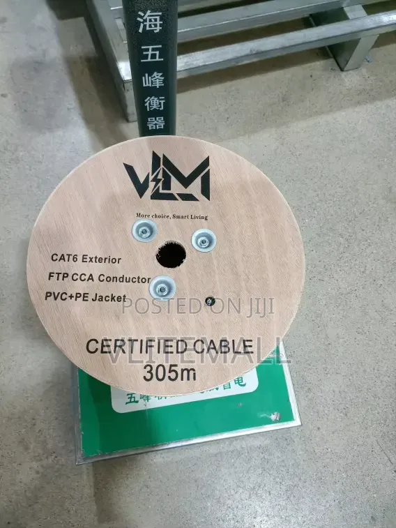 FTP/SFTP Cat6 Fire Retardant Cable