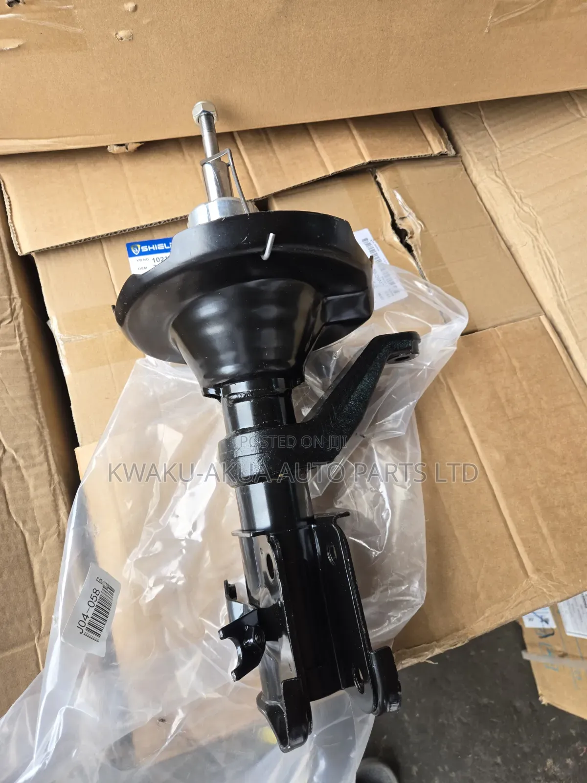 Honda Civic 2002-2004 Front Shocks