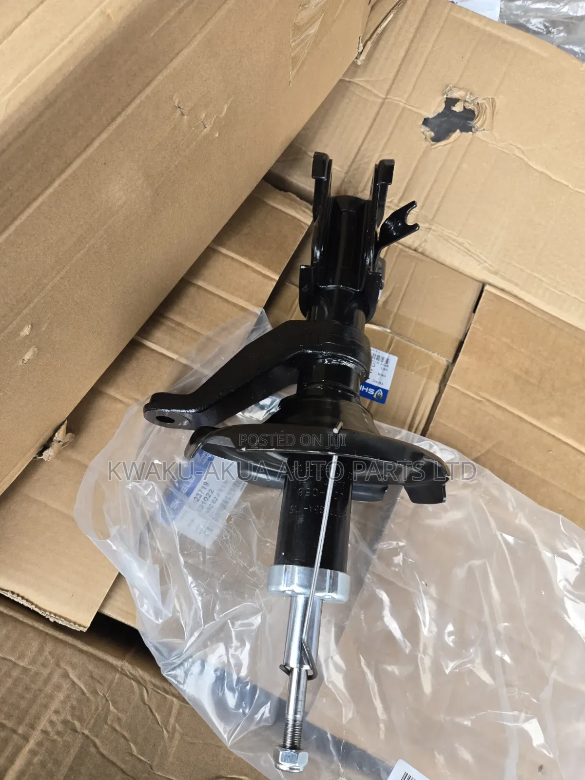 Honda Civic 2002-2004 Front Shocks
