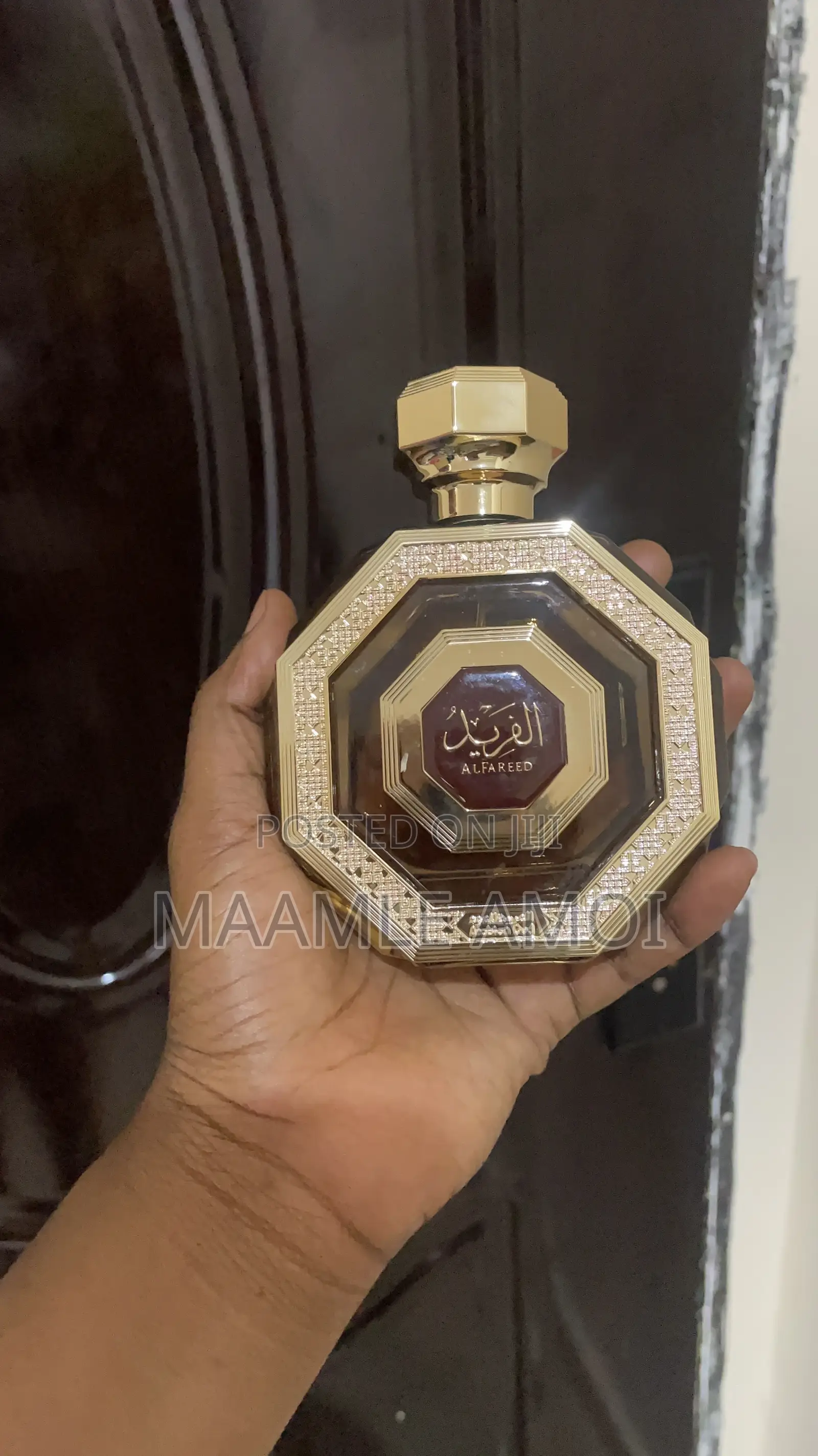 Arabian Oud by Al Fareed Dupe