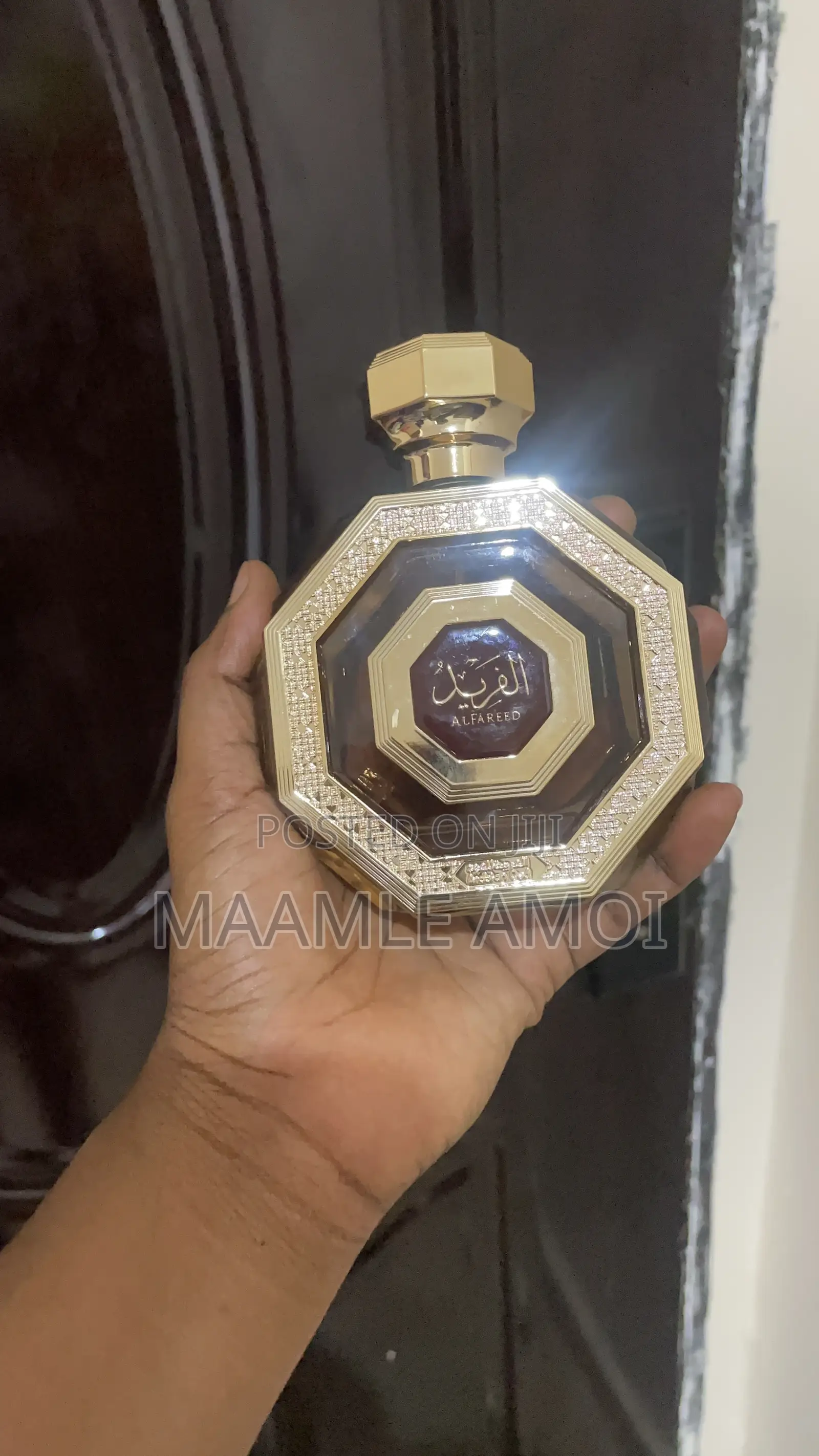 Arabian Oud by Al Fareed Dupe