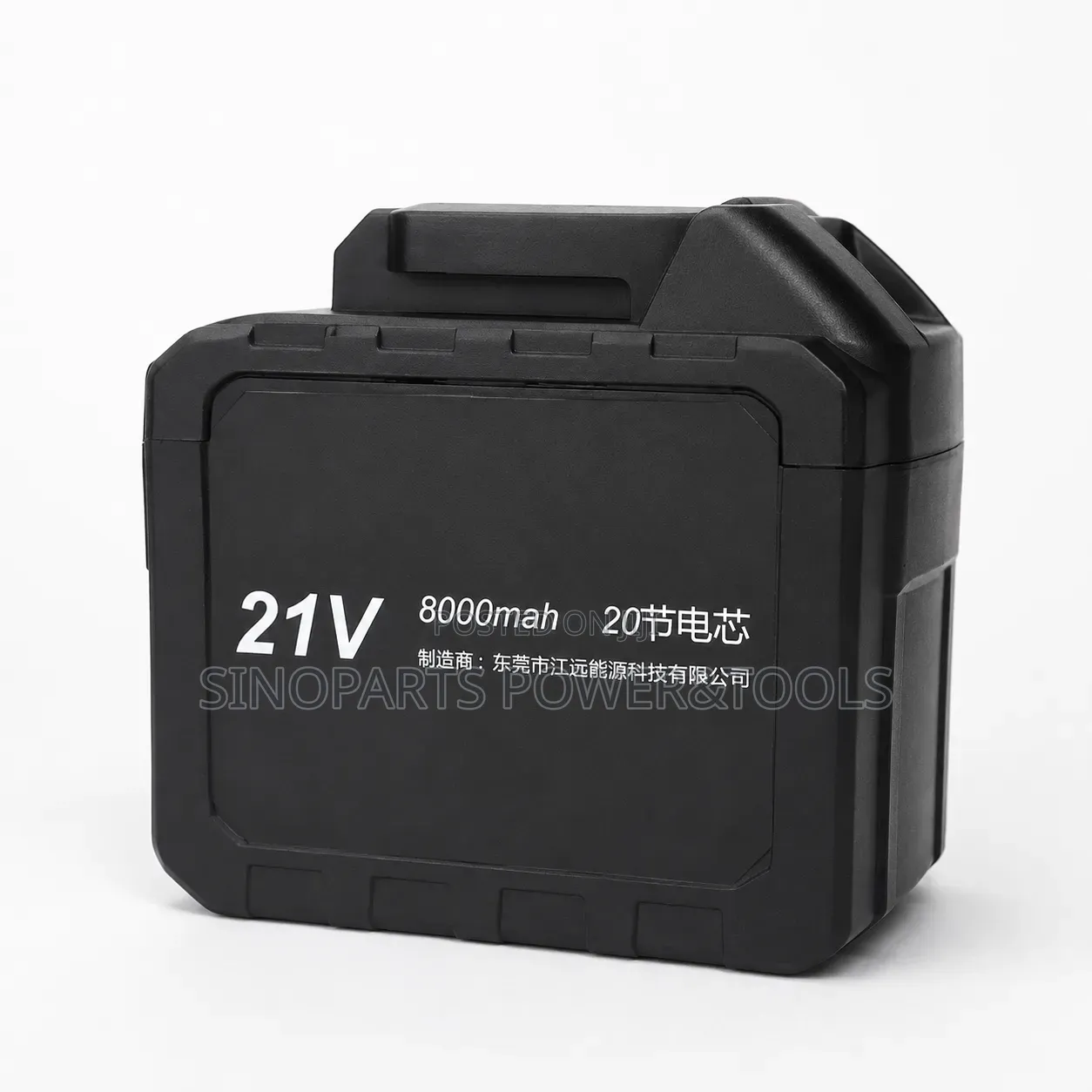 21V 8000mAh 20-Cell Lithium Battery for Cordless Tools