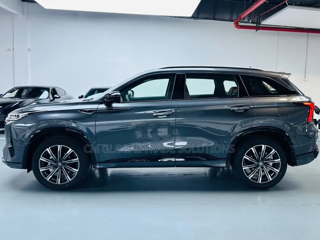 Changan CS75 2025