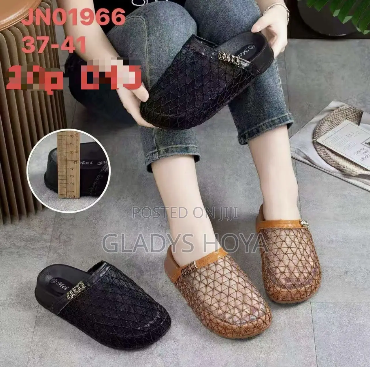 Women's Woven Mesh Slip-on Clogs