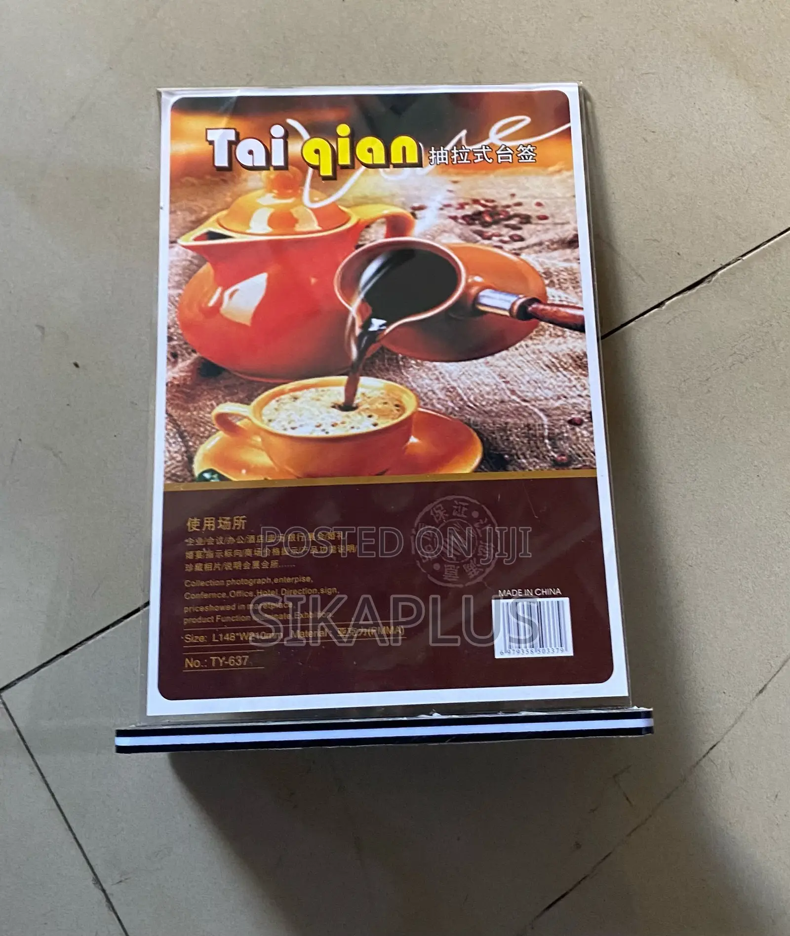 A4 Size Table Talker