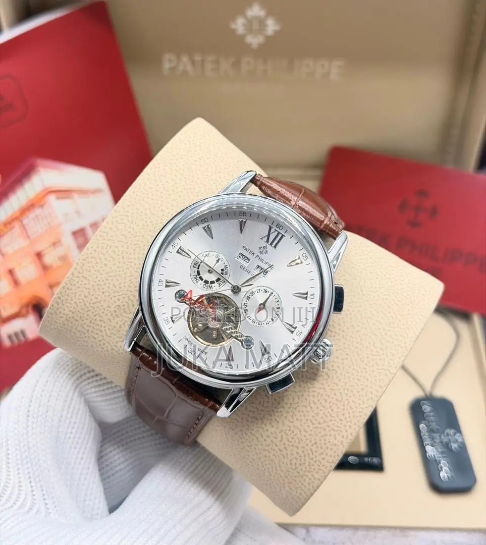 Official Patek Phillipe