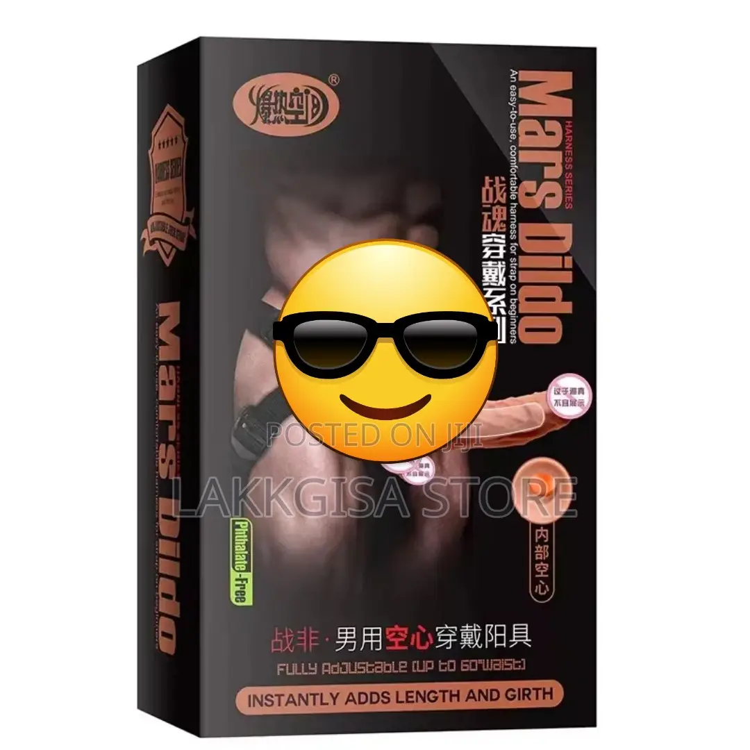 Mars Dildo With Strap