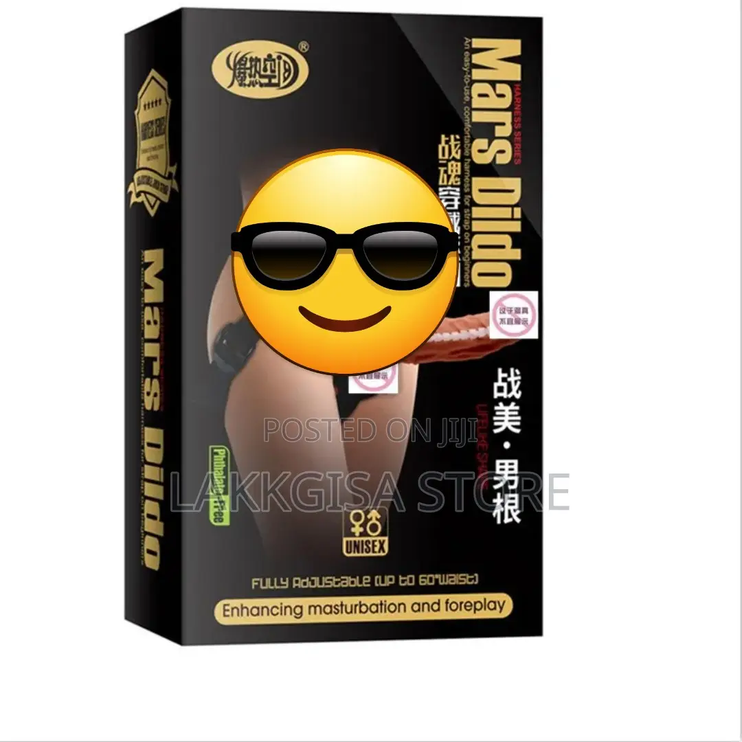 Mars Dildo With Strap