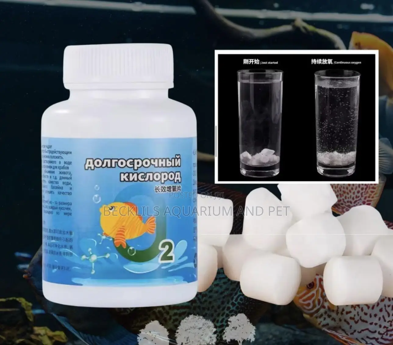 2 in 1 Oxygen Tablets