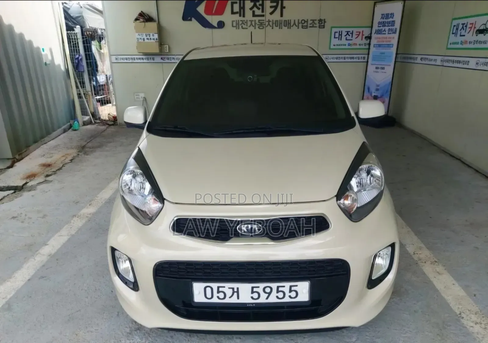 Kia Morning 2016 Beige