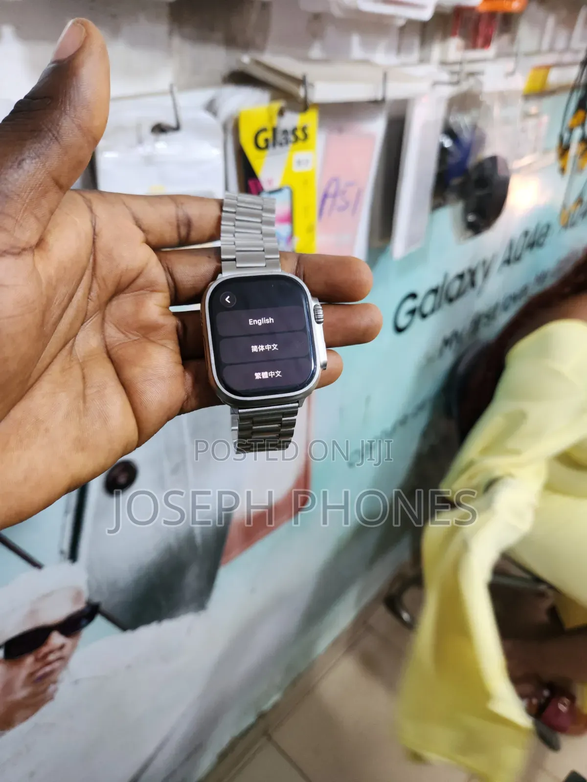 This Watch  Is Very Good