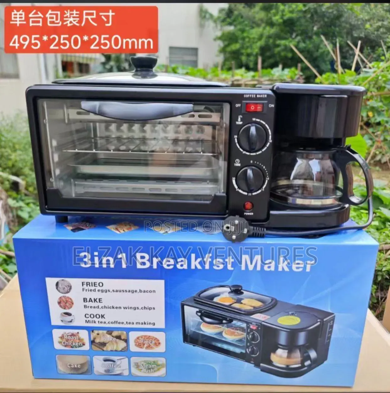 Breakfast Maker