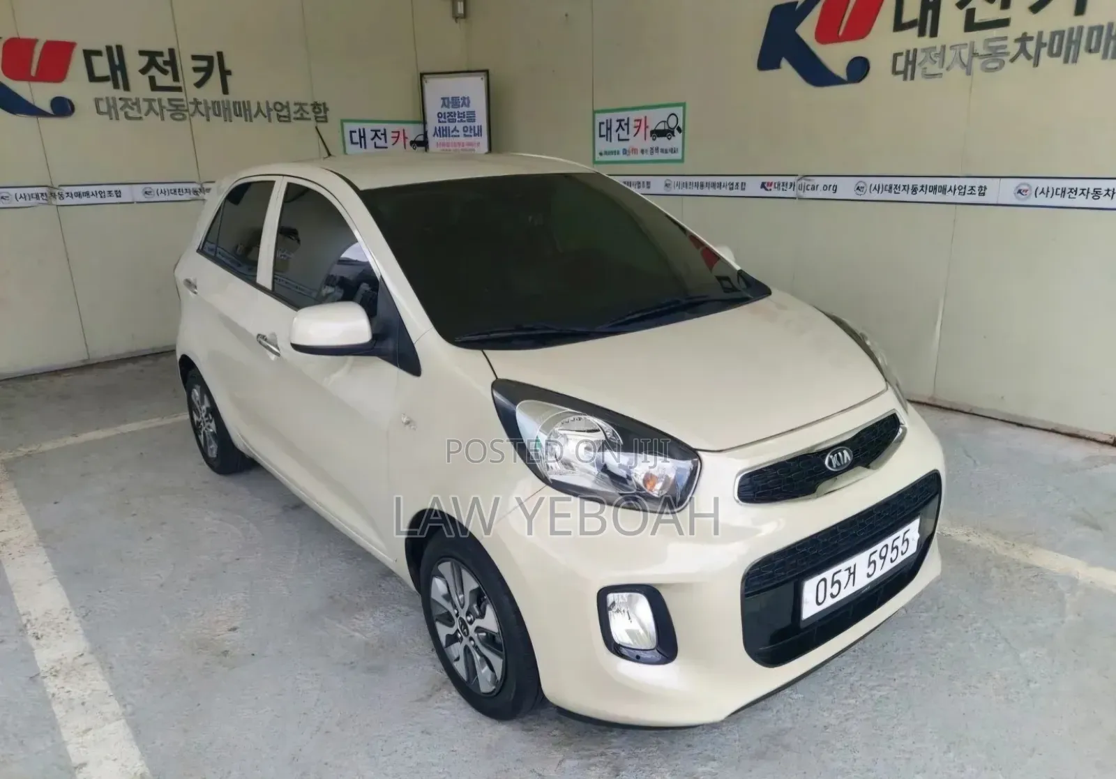 Kia Morning 2016 Beige