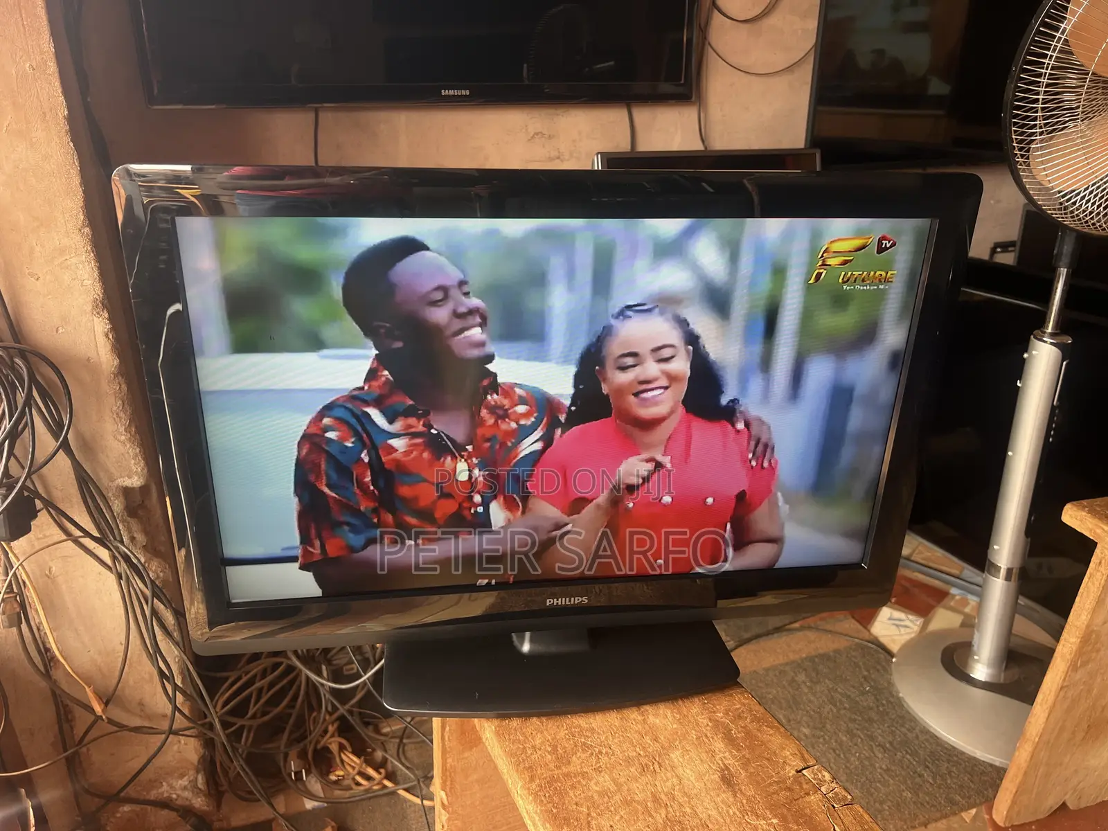 Philips 26 Inch TV