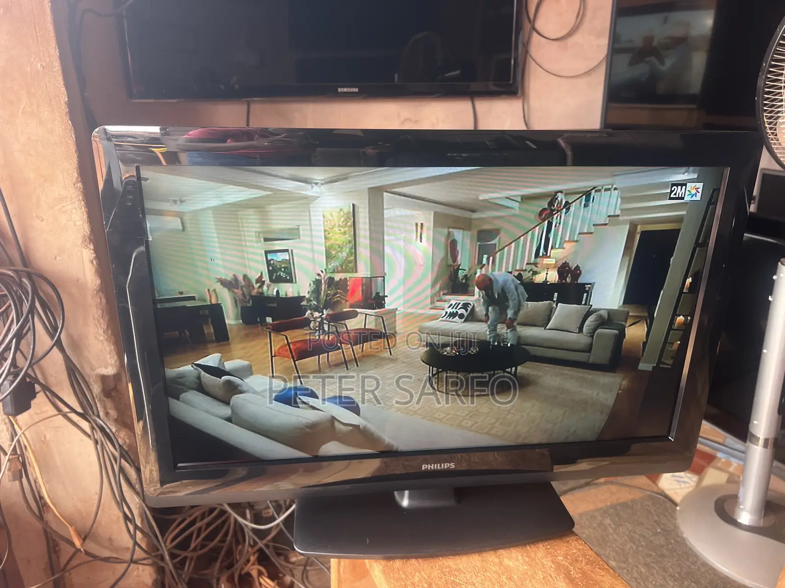 Philips 26 Inch TV