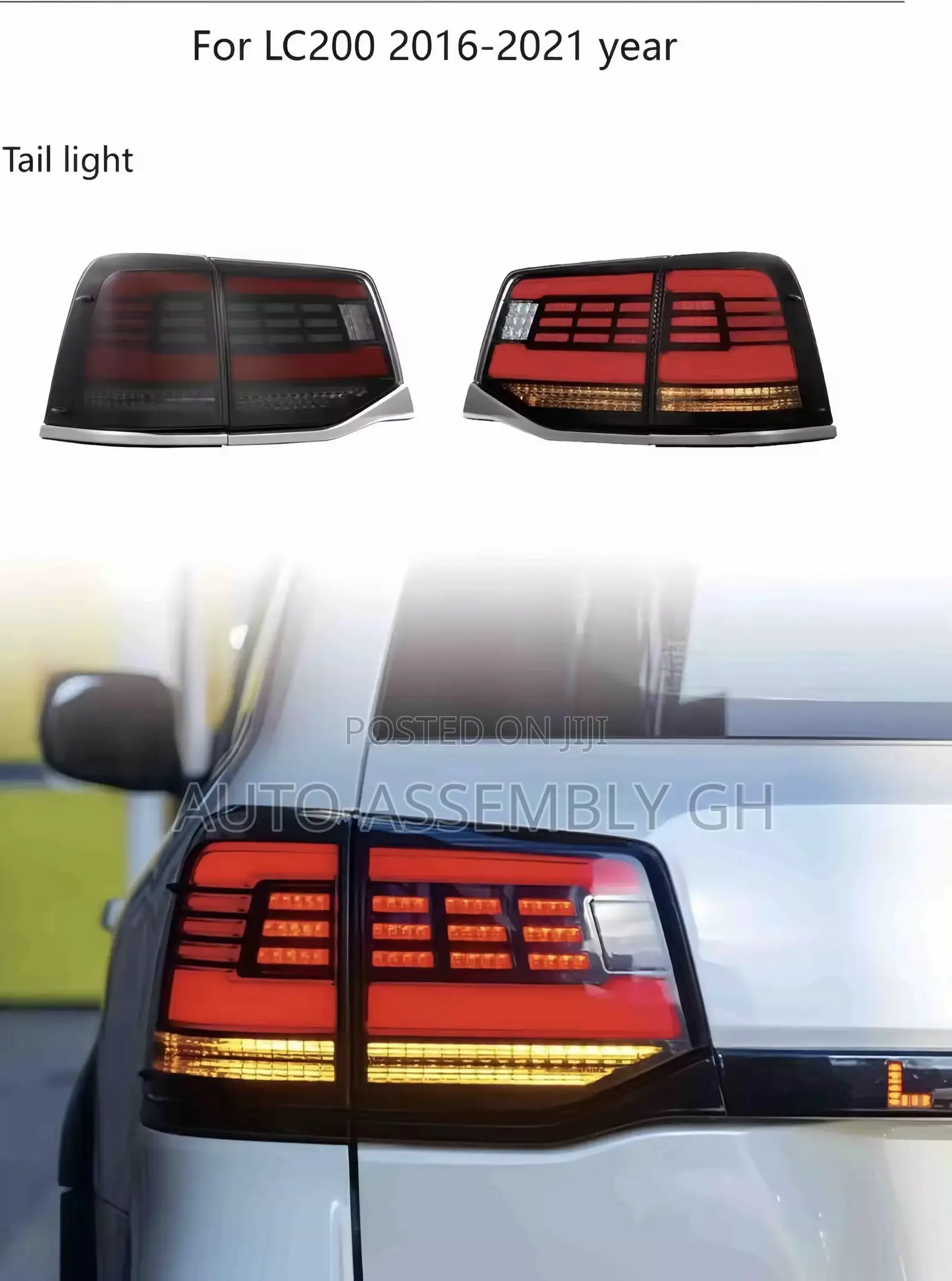Toyota Land Cruiser 200 Tail Lights(4 Pieces) 2016-2021