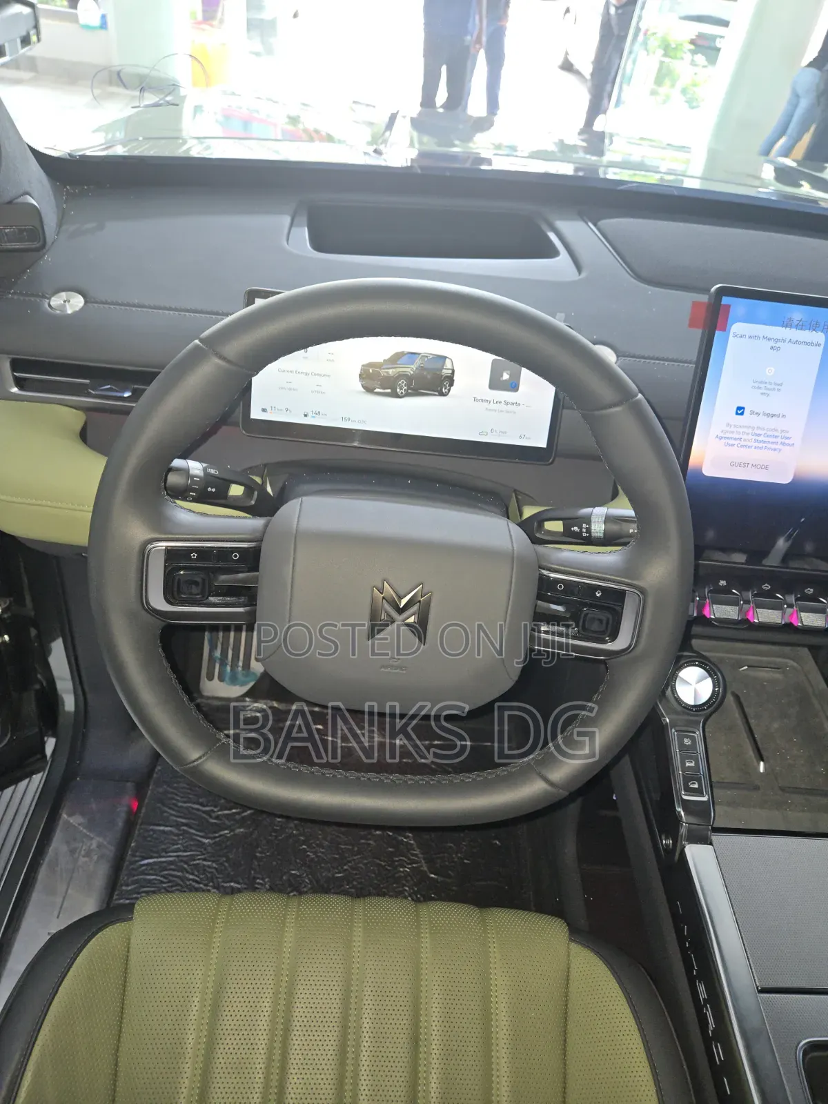 New Dongfeng Z9 2026 Green
