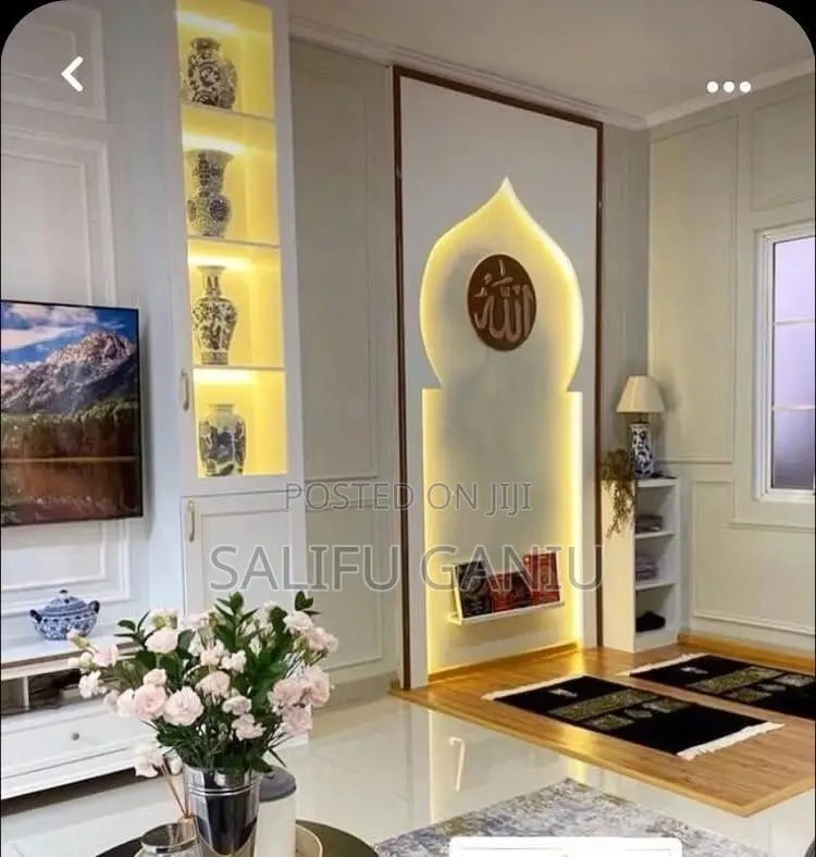 Abderrahim
