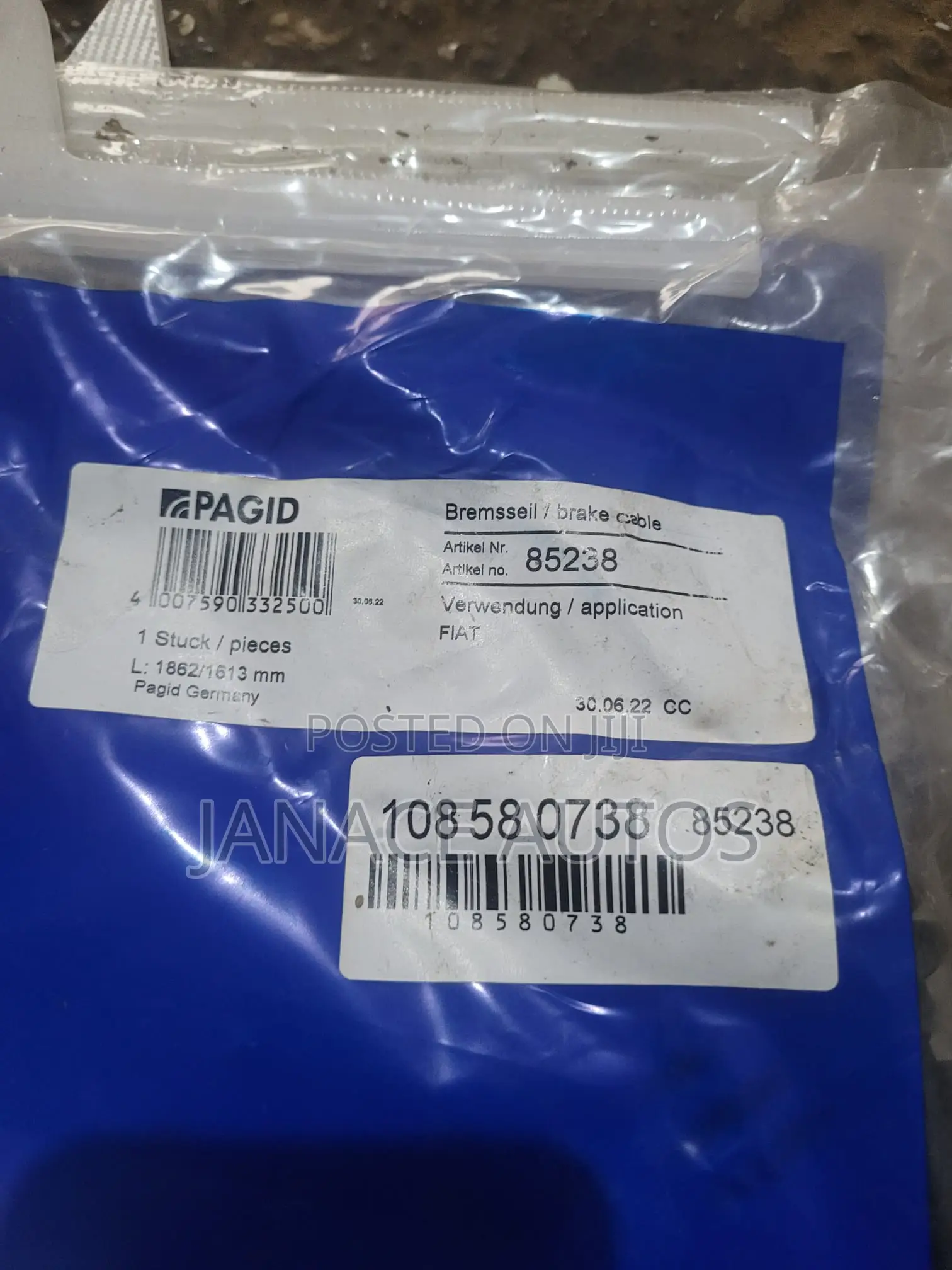 Fiat Punto, Grande Punto Handbrake Cable