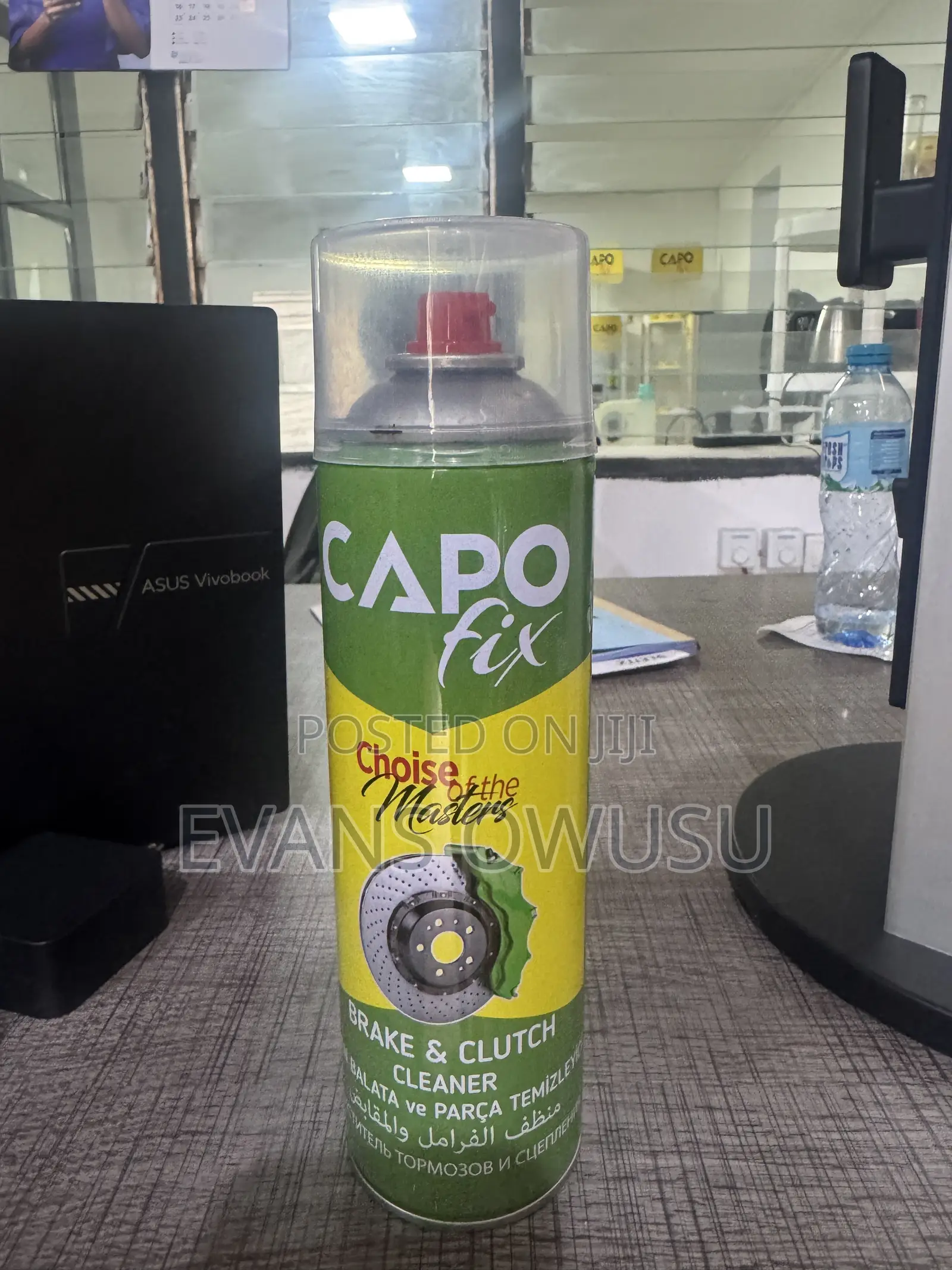 Brake and Clutch Cleaner