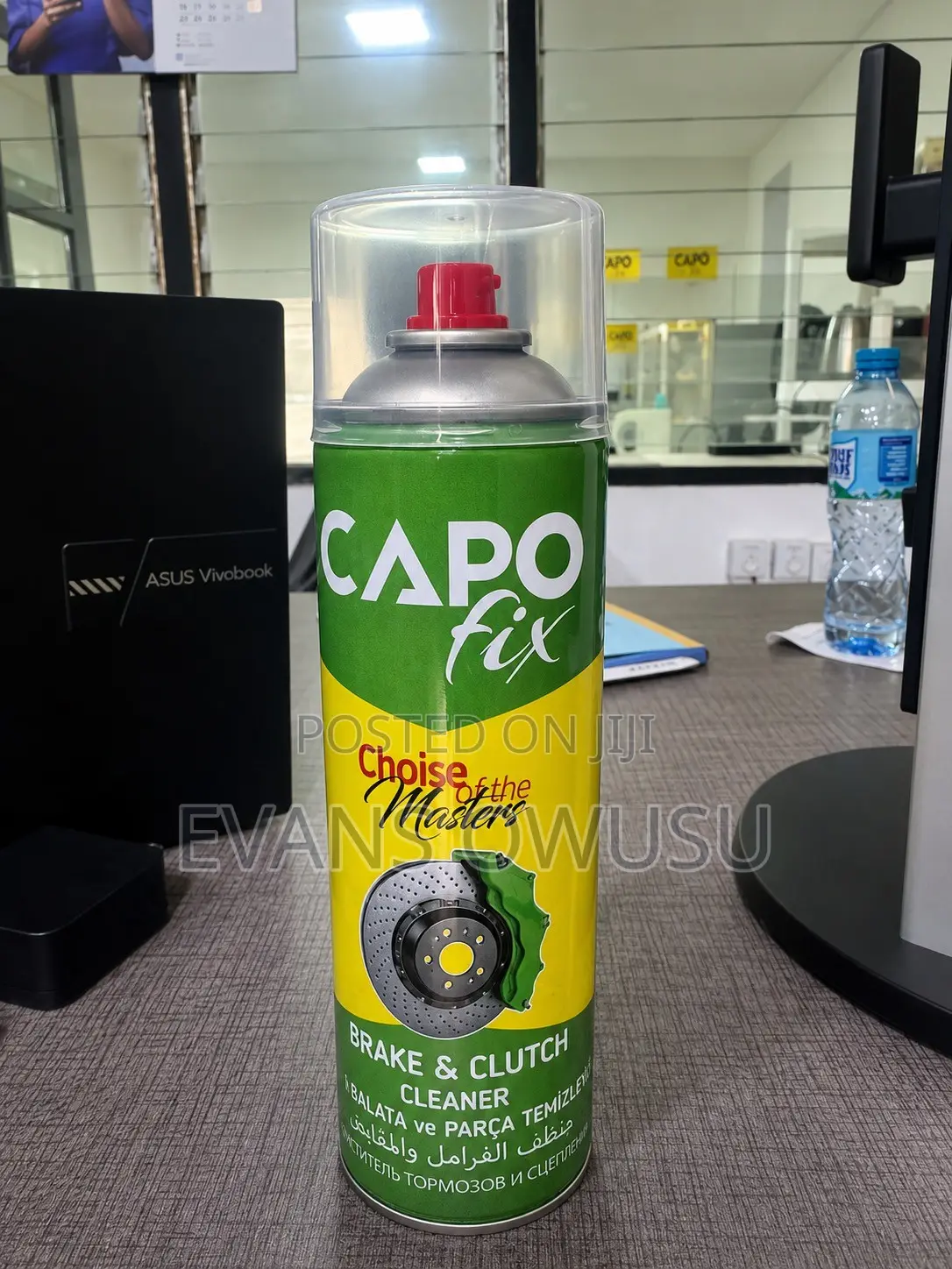 Brake and Clutch Cleaner
