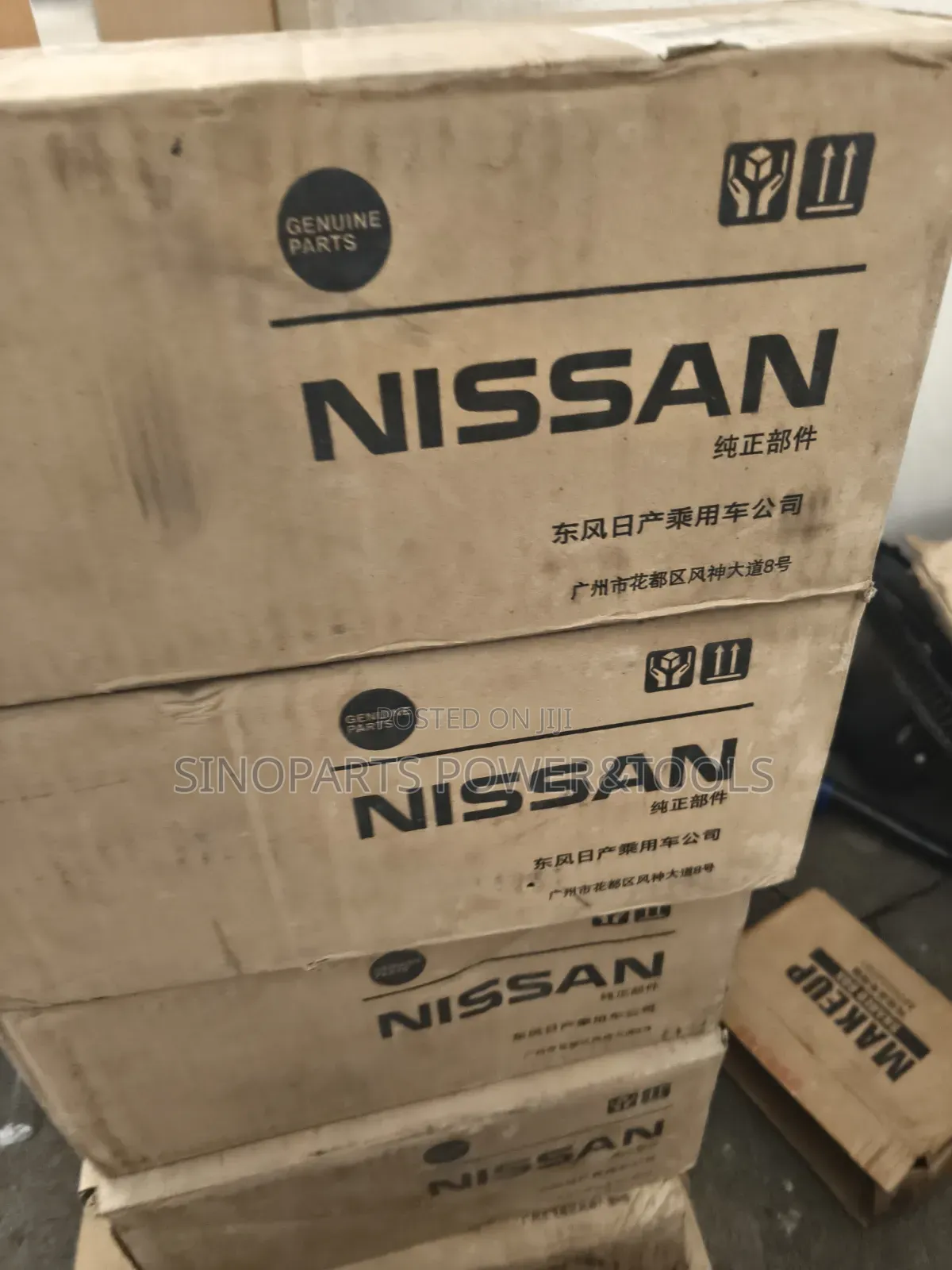 Nissan 15208-Ed50a Oil Filter for Qashqai Tiida X-Trail