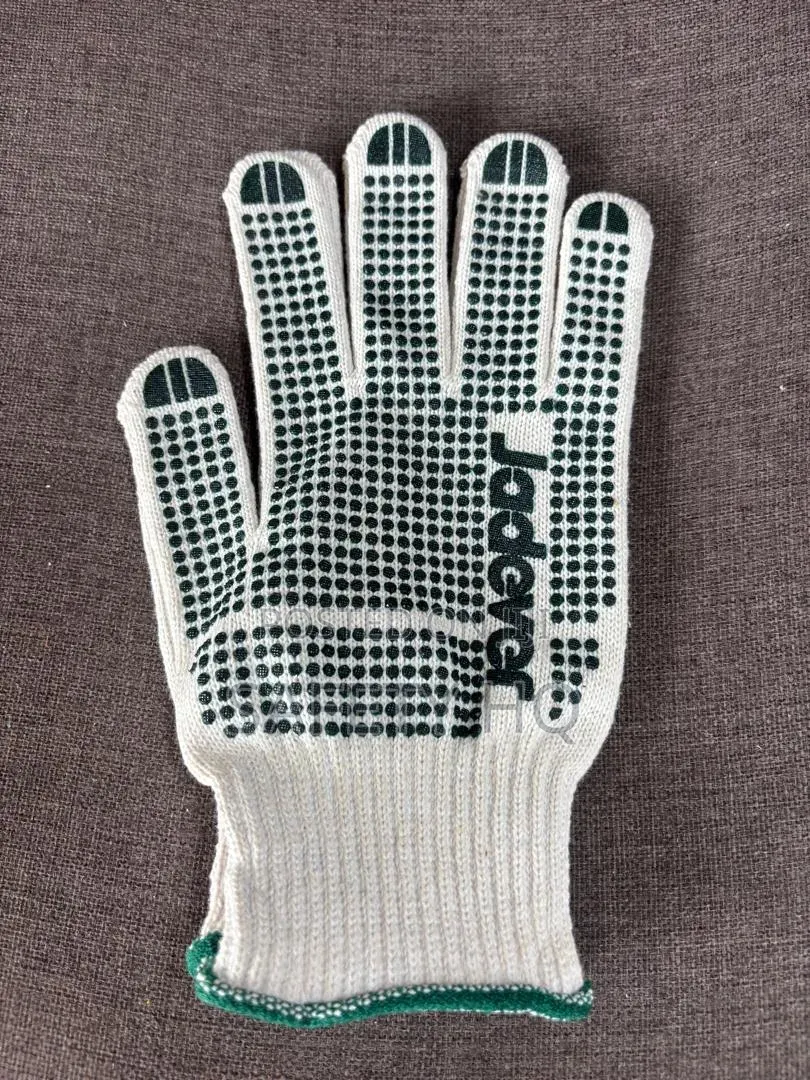 Dotted Cotton Glove