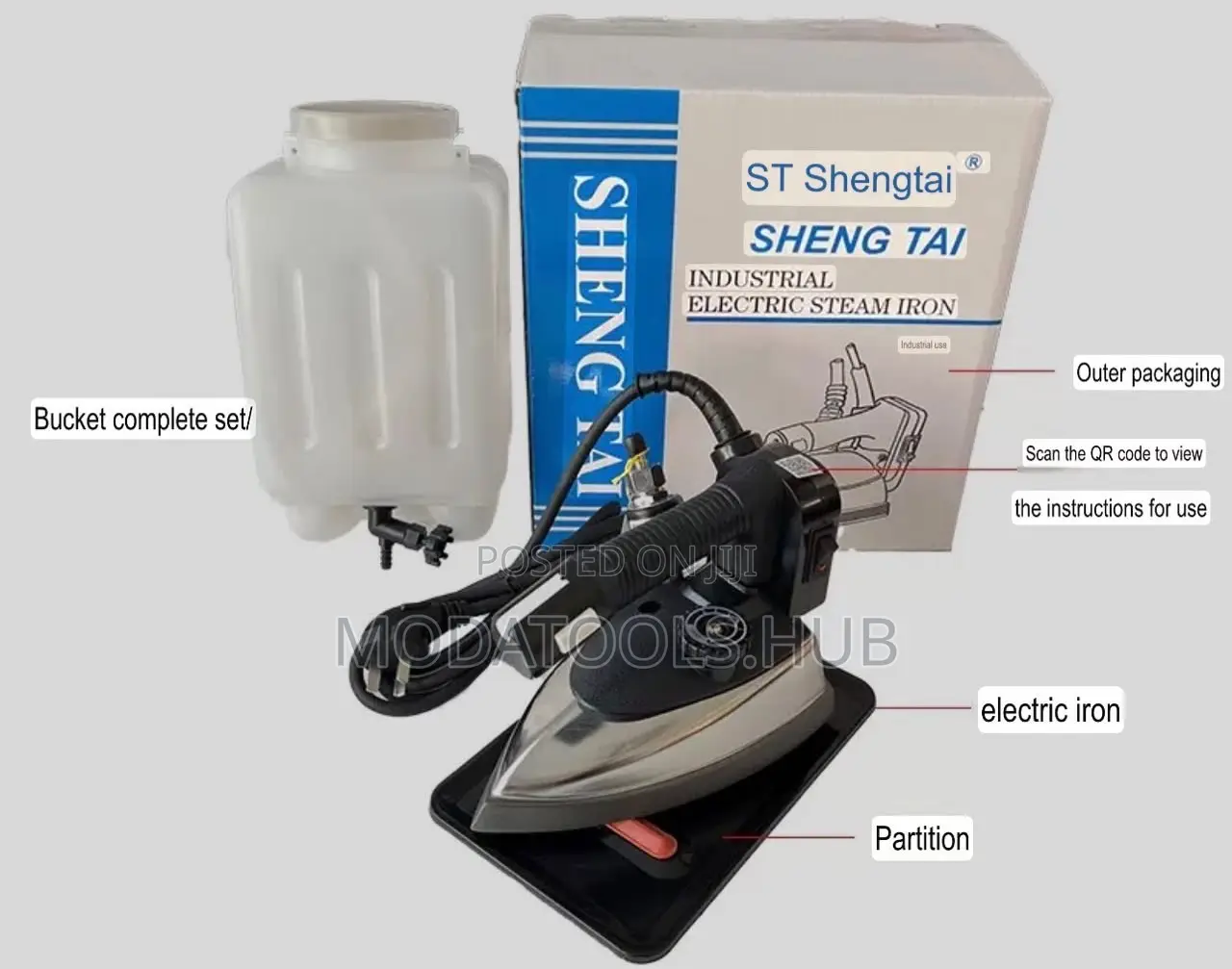 Gravity Industrial Steam Iron