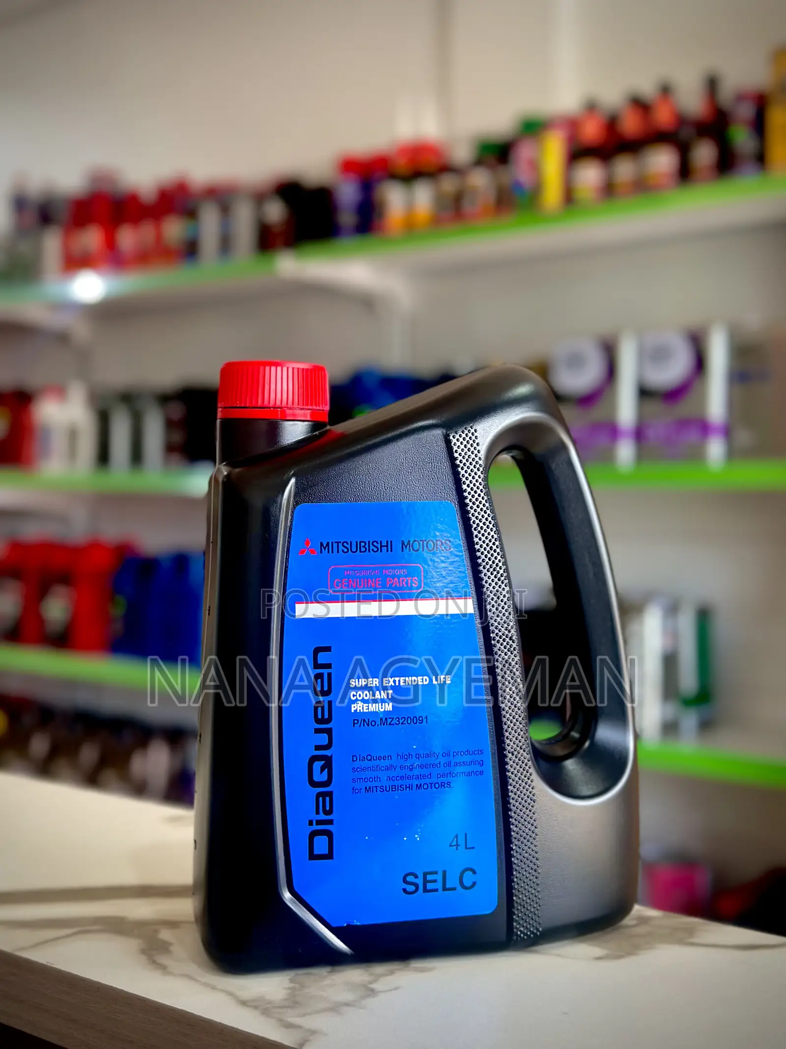 Mitsubishi Motors Genuine DiaQueen Super Extended Life Coolant Premium