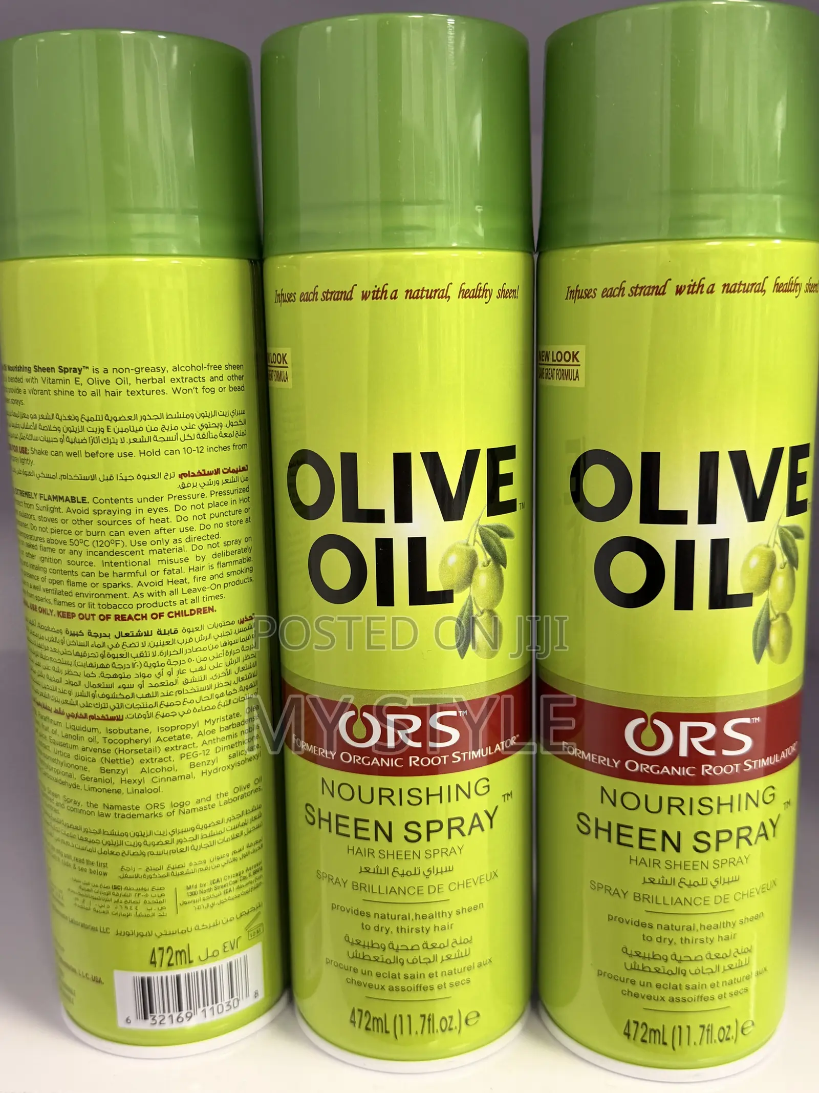Olive Oil Nourishing Sheen Spray ORS