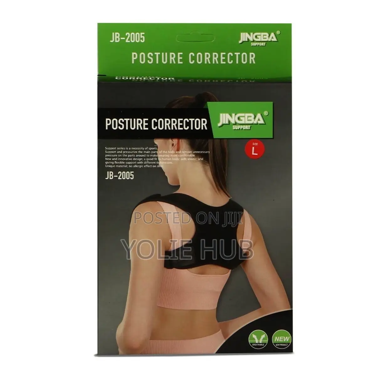 Posture Support
