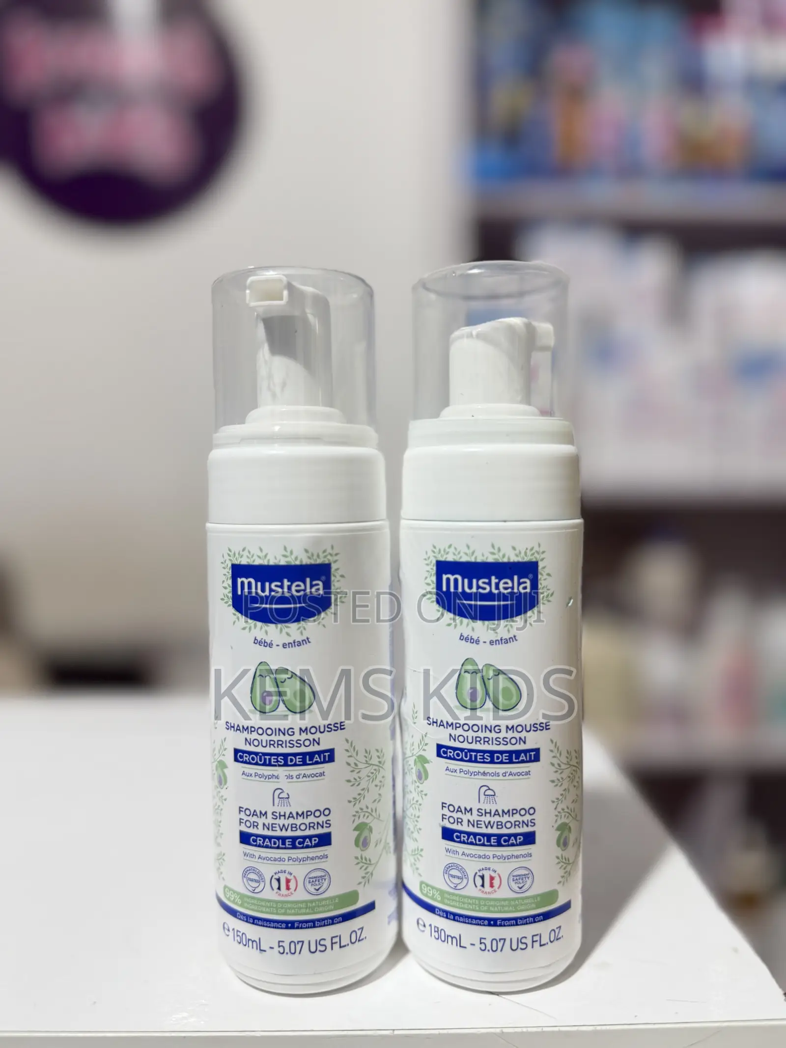 Mustela Foam Shampoo