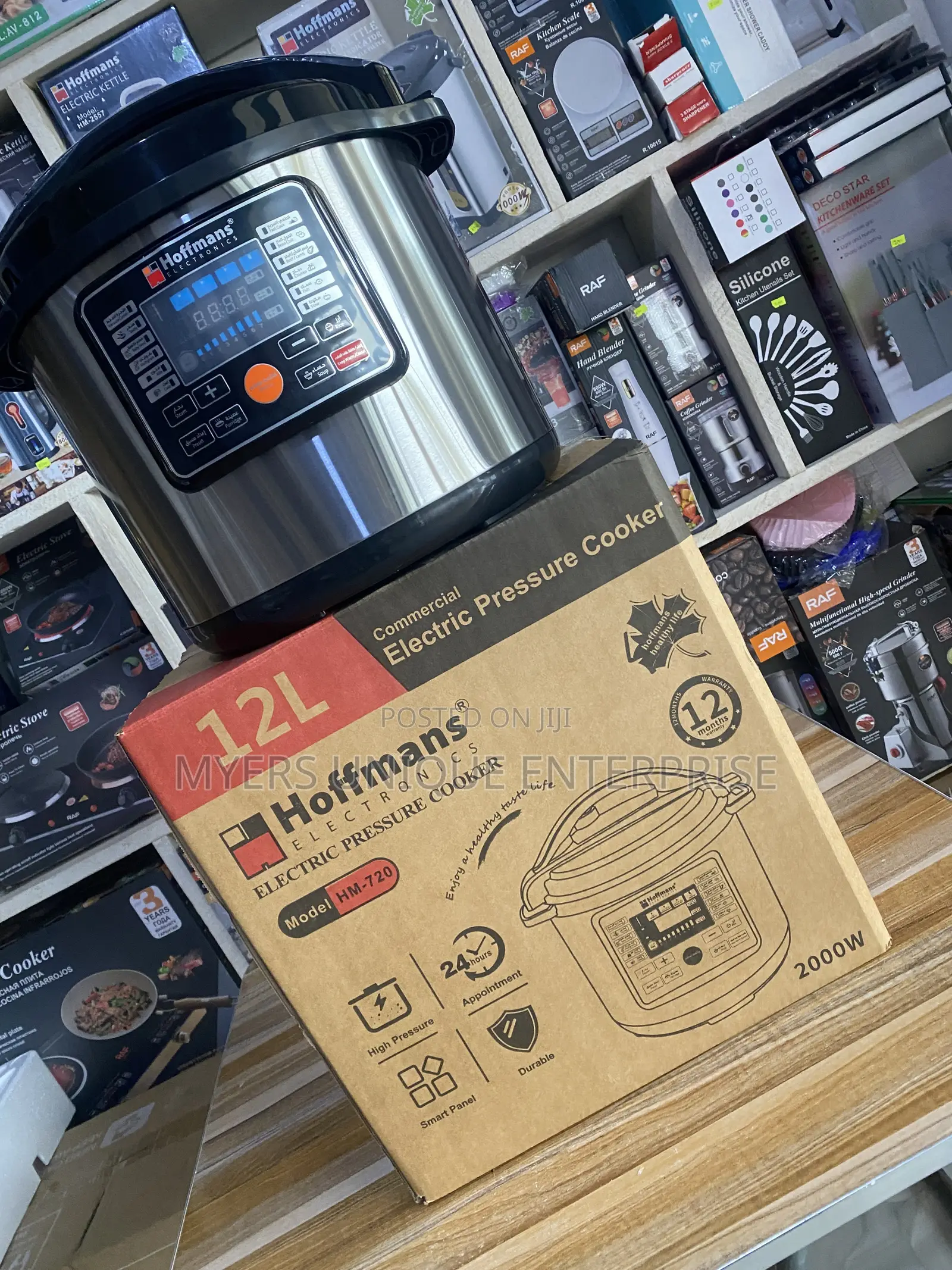 Hoffmans Commercial Electric Pressure Pot 12L