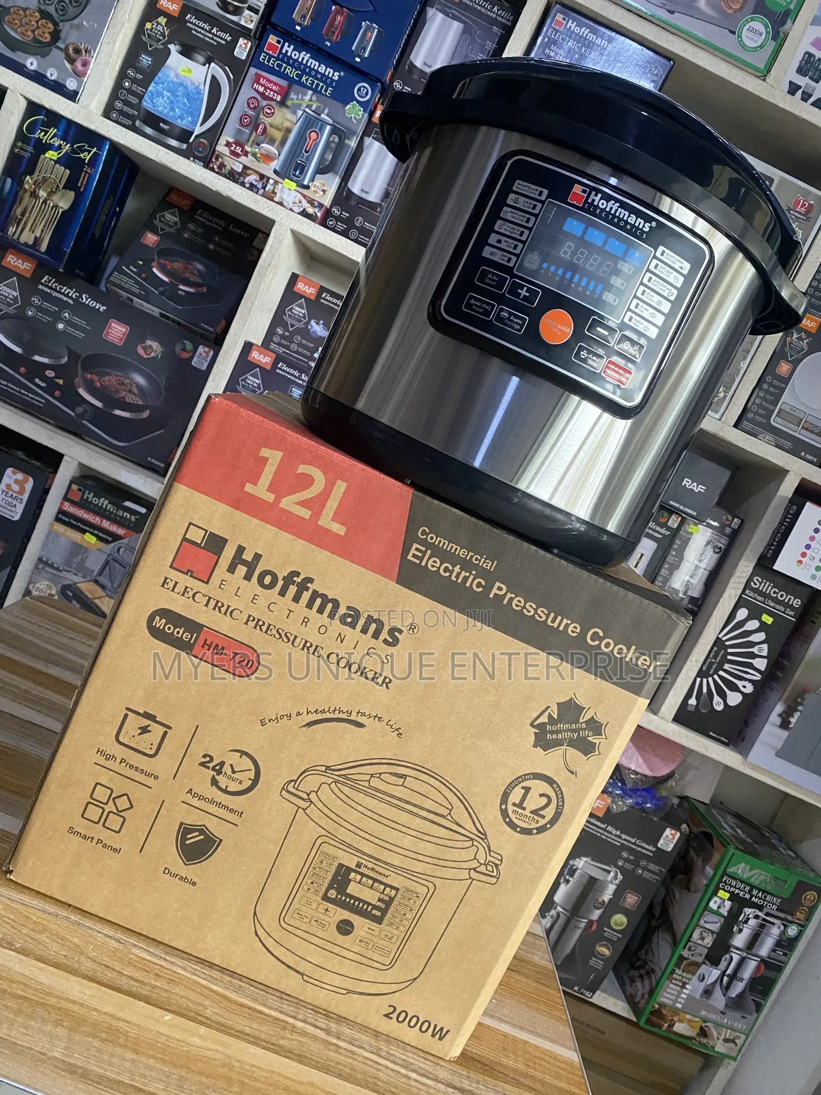 Hoffmans Commercial Electric Pressure Pot 12L