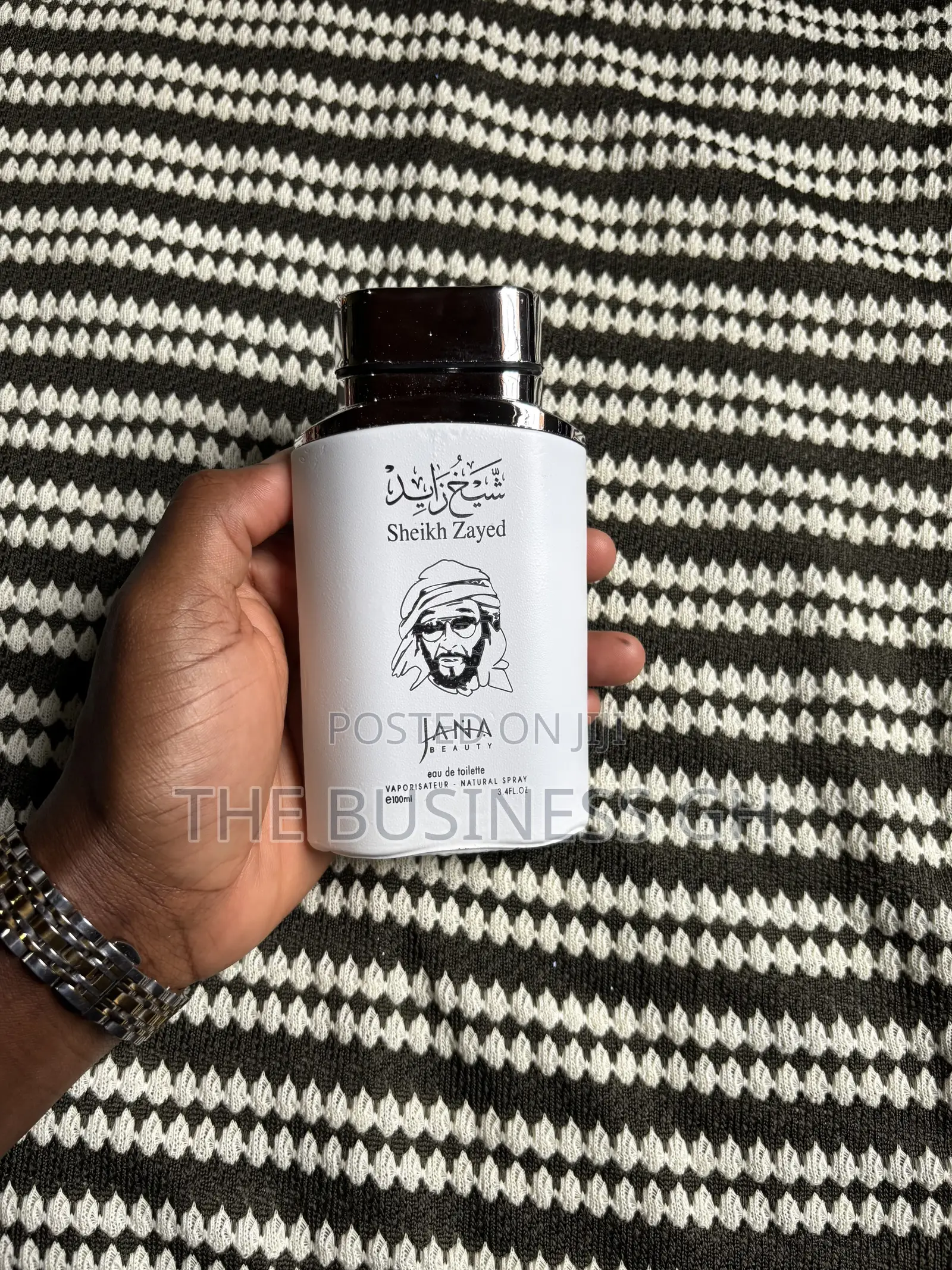 Sheikh Zayeed Perfume