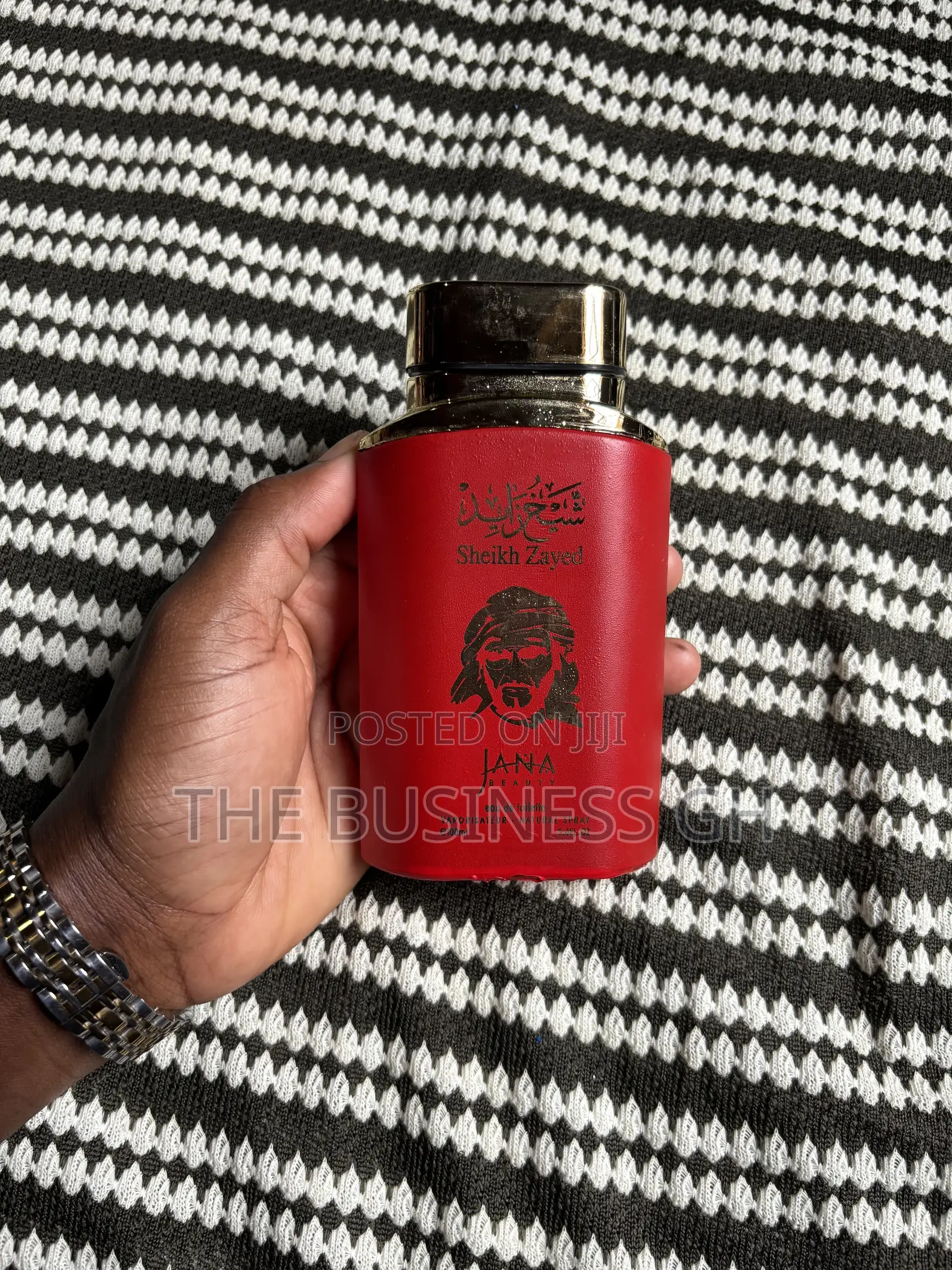 Sheikh Zayeed Perfume