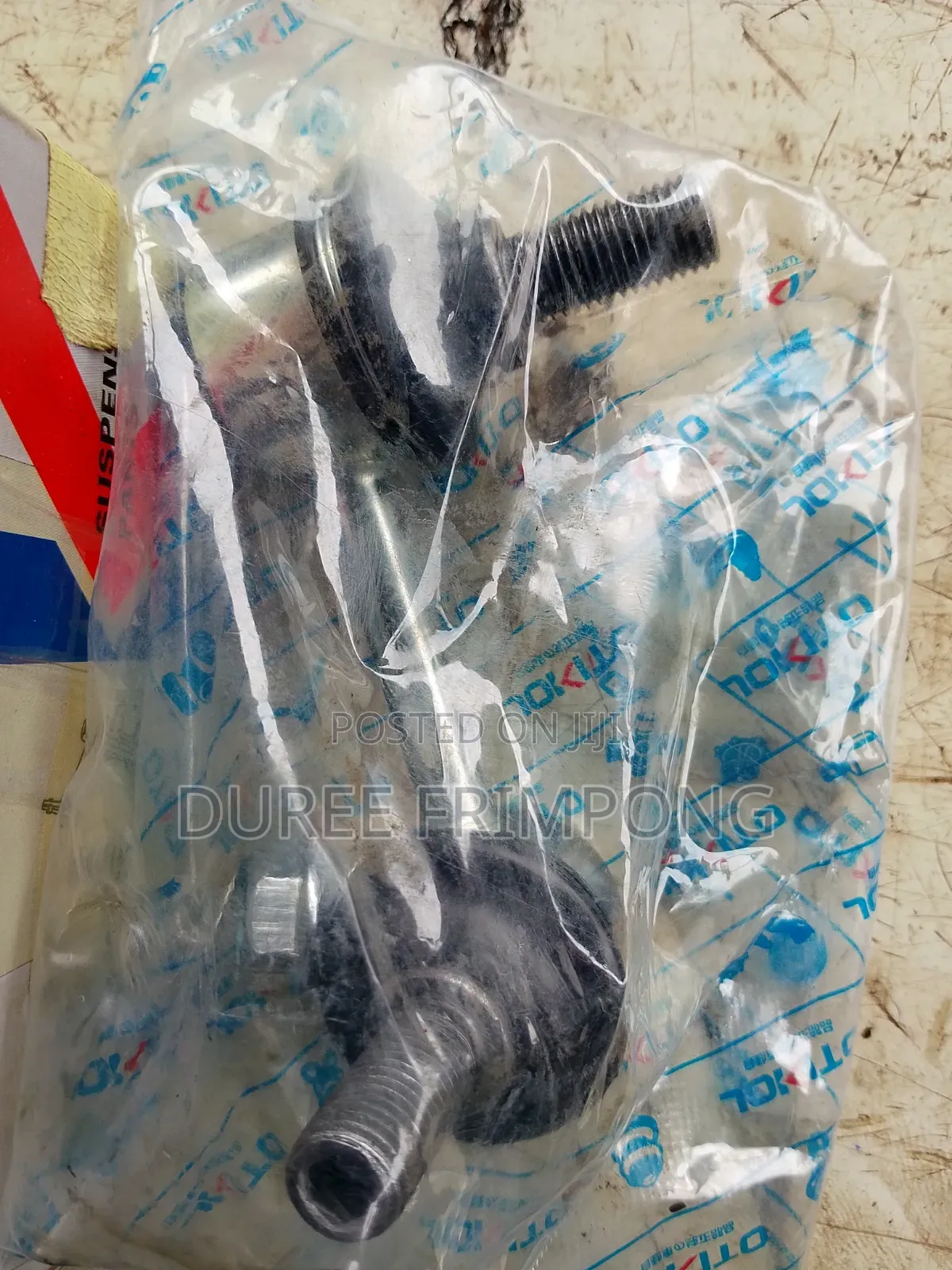 Honda CRV Suspension Link