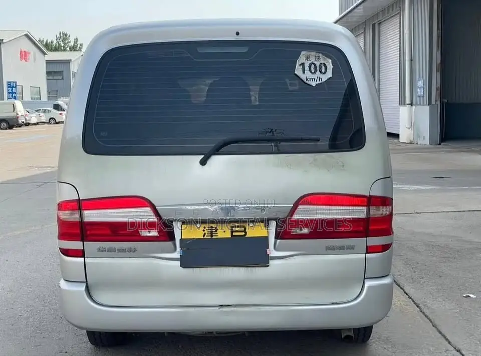 Renault Master 2016 Grey
