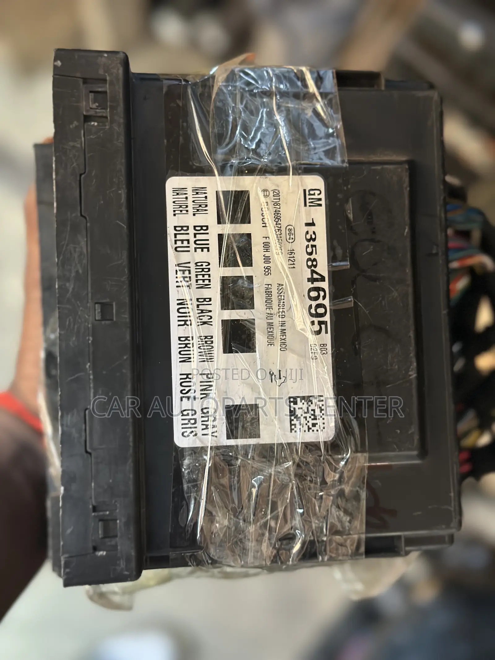 Chevrolet Cruze BCM Board