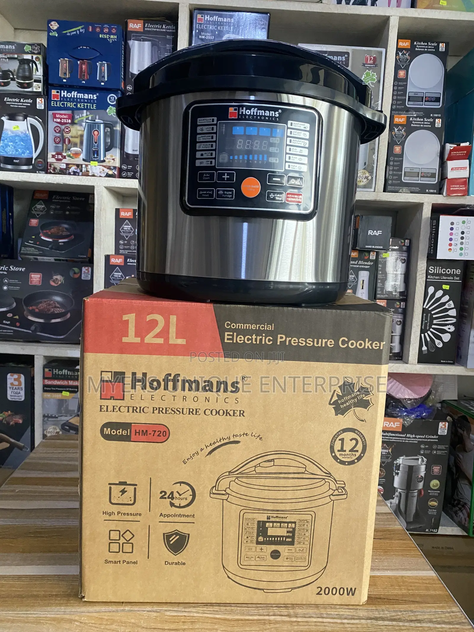 Hoffmans 12L Digital Electric Pressure Cooker