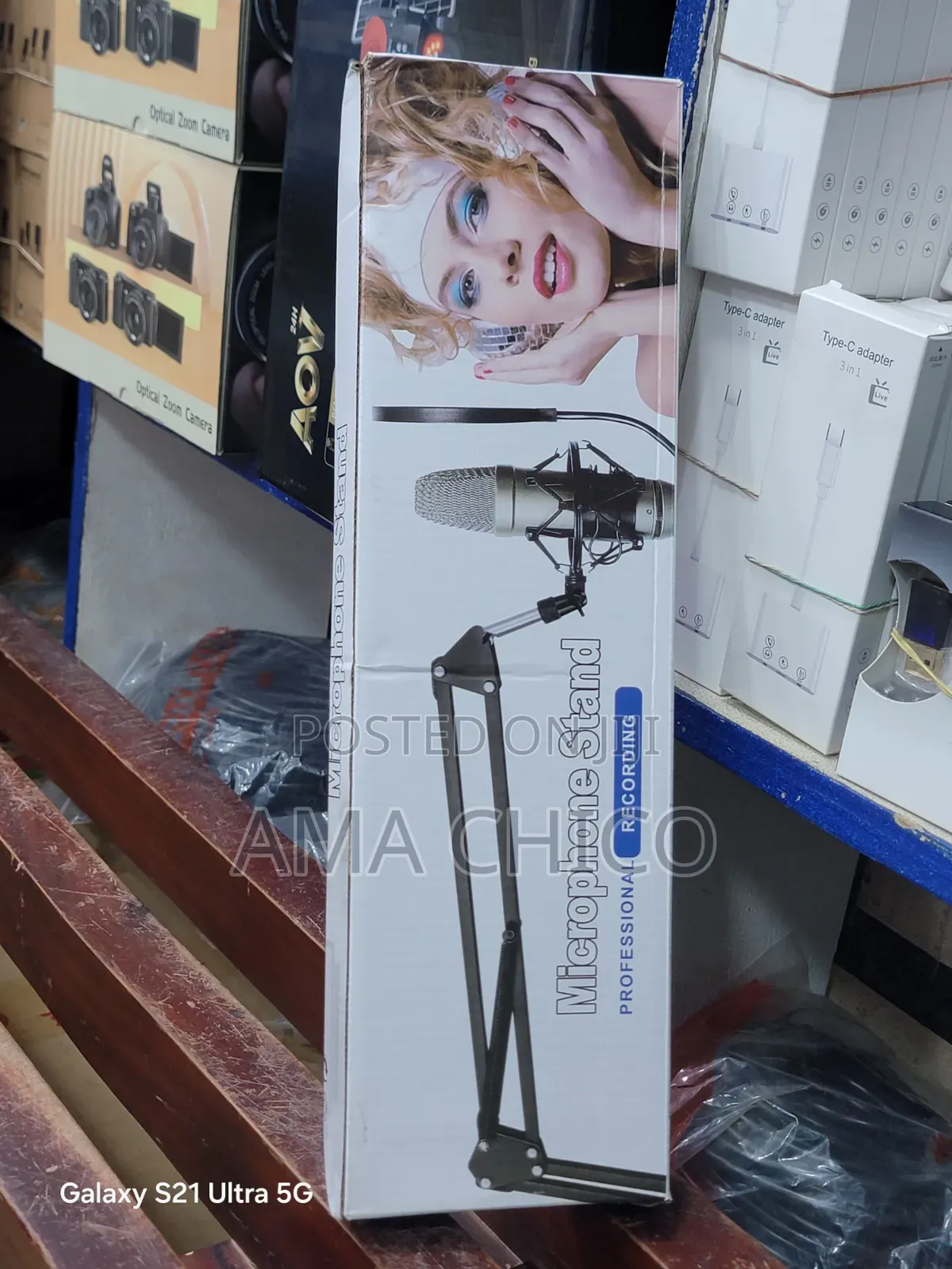 Microphone Stand