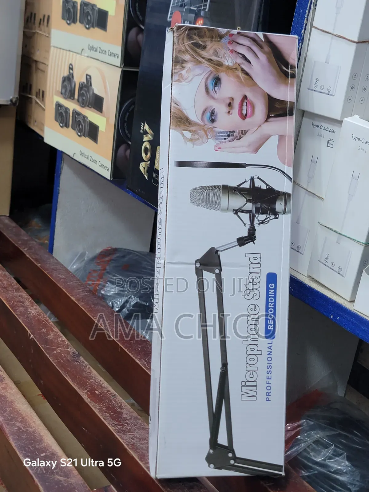 Microphone Stand