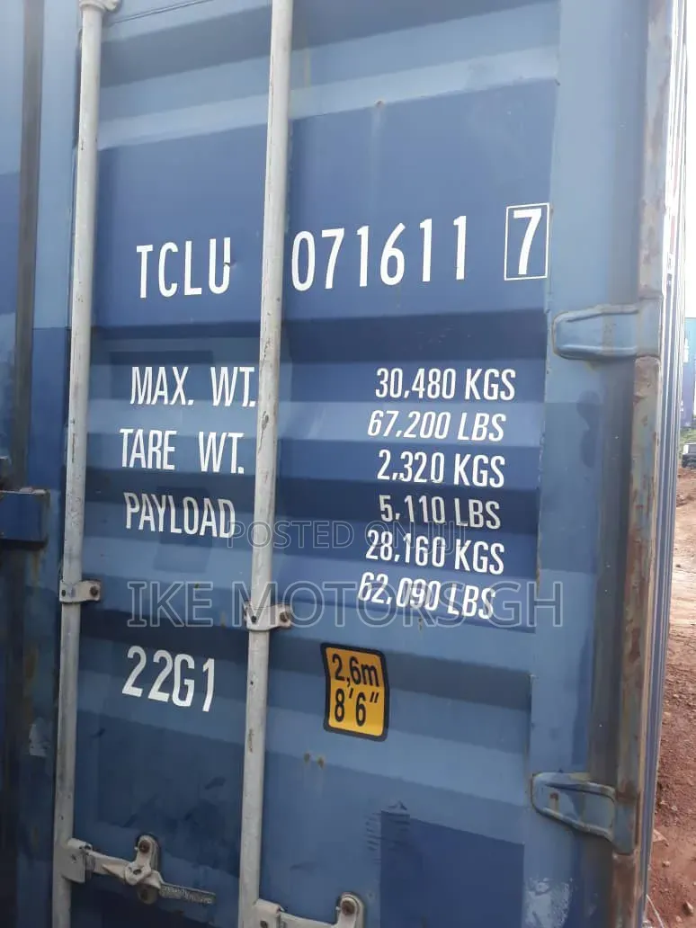 How TX 371 for Sale