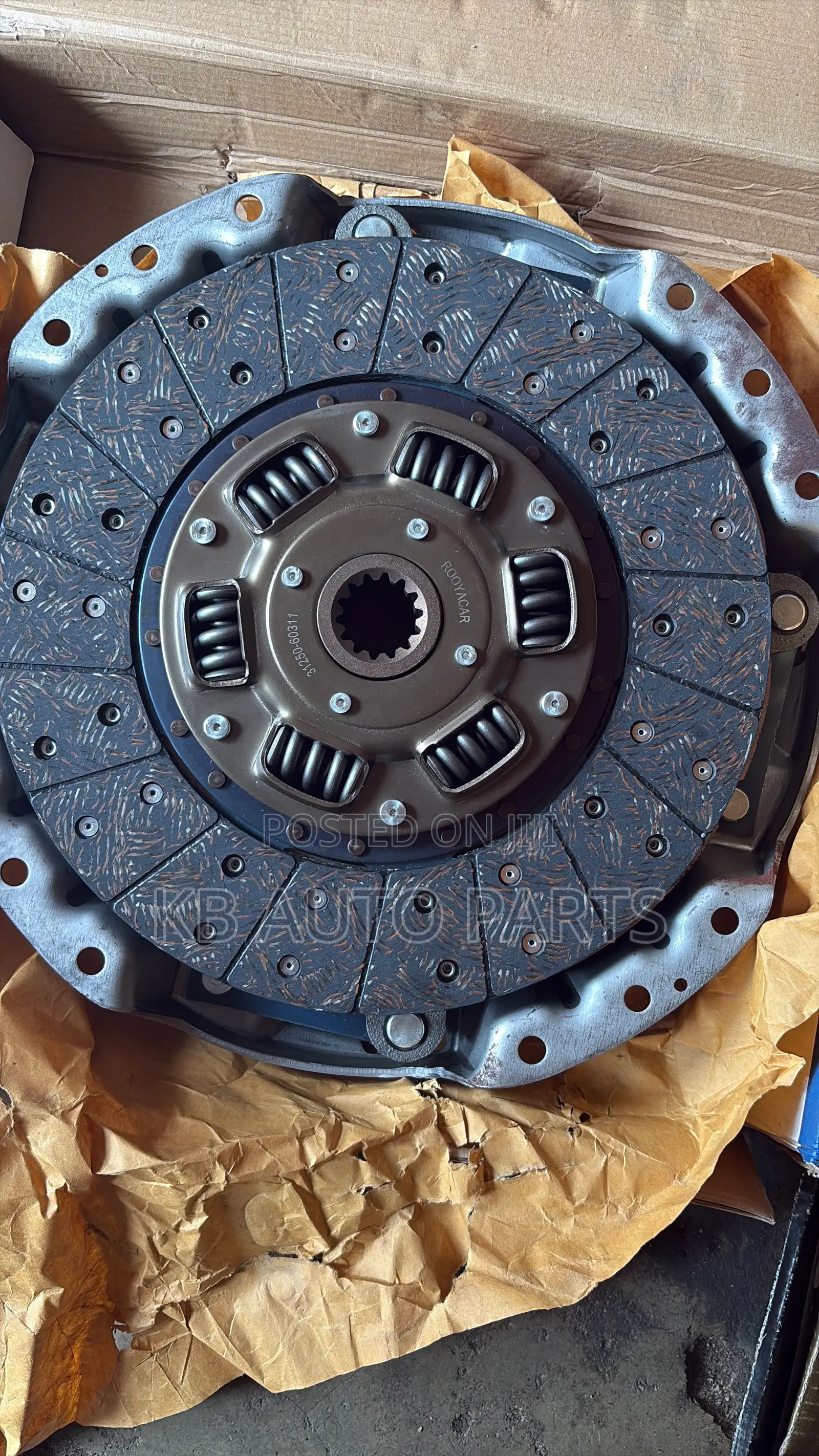Hyundai Might 2 Clutch System