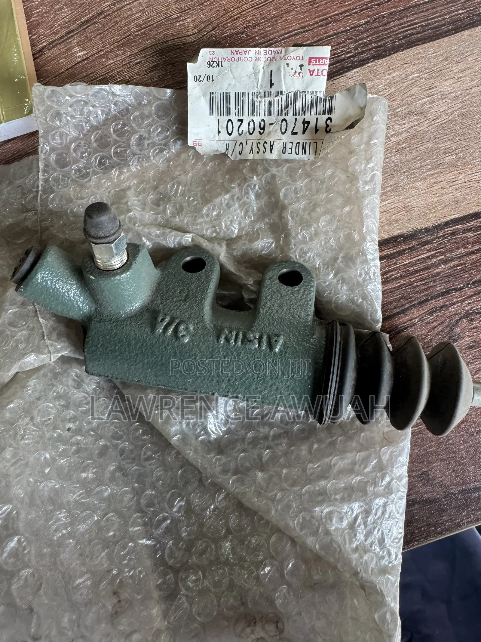 Toyota LandCruiser Pickup Mark2, LC79 Series Original Clutch Slave Pot