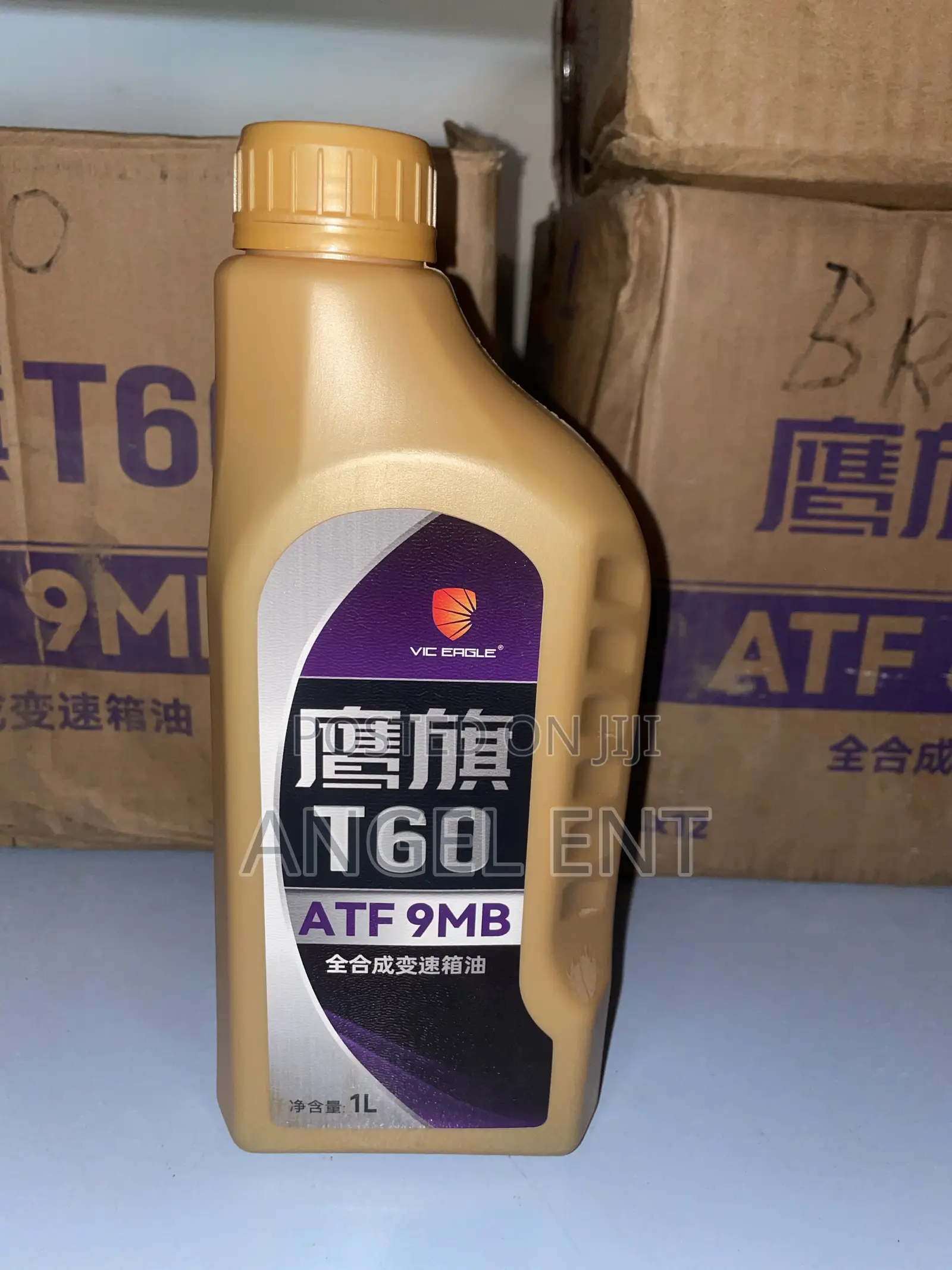 VIC T60 ATF 9MB for Mercedes-Benz Vehicles With 7 to 9-Speed