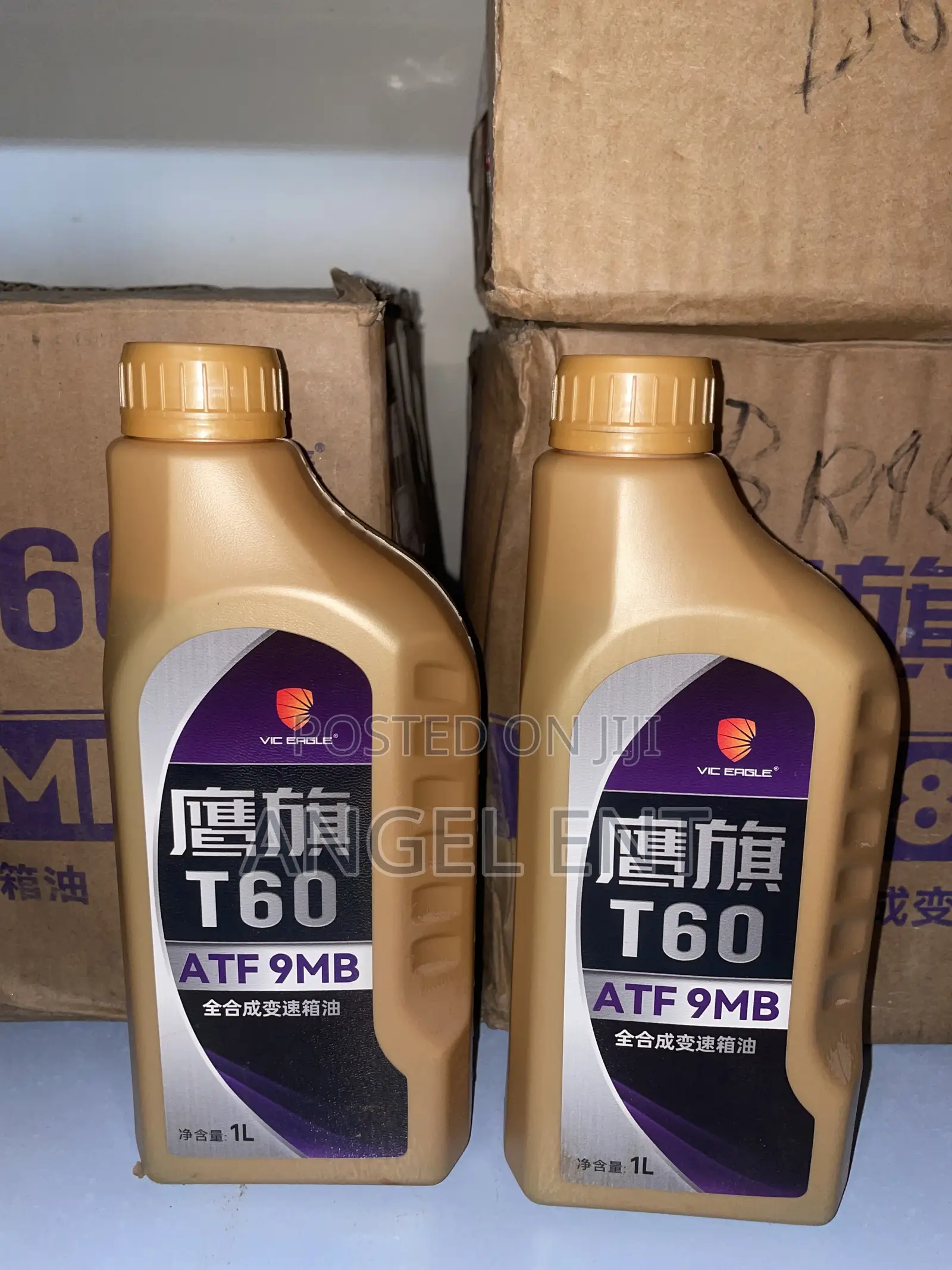 VIC T60 ATF 9MB for Mercedes-Benz Vehicles With 7 to 9-Speed