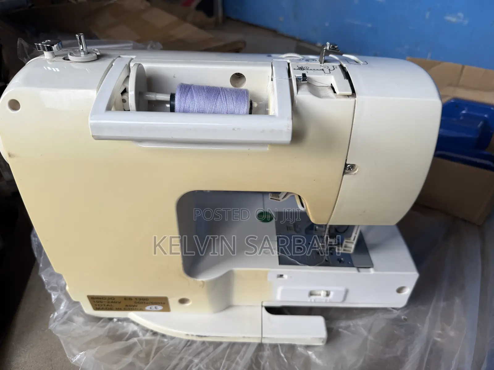 Sinojo Computerized Sewing and Embroidery Machine