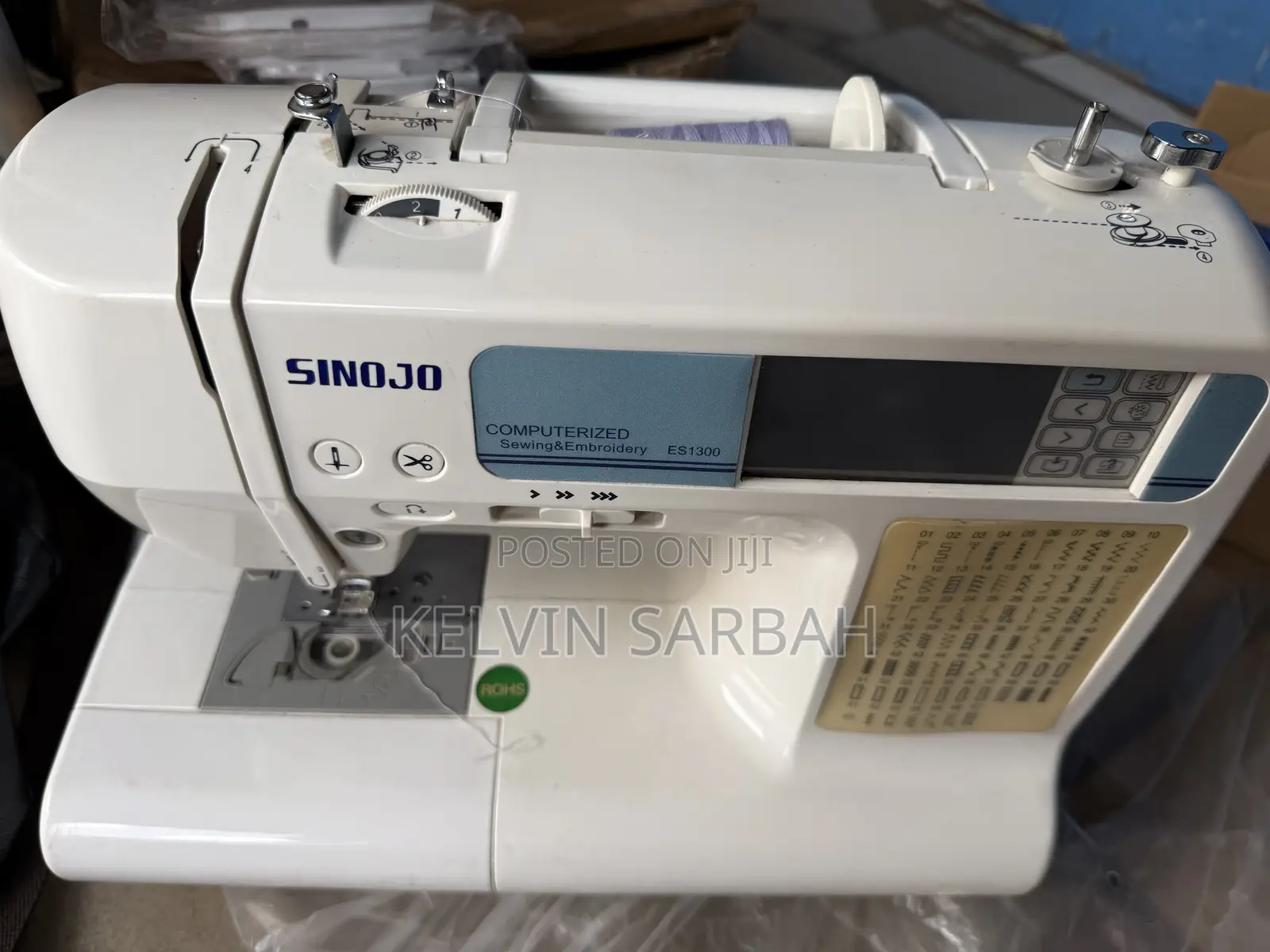 Sinojo Computerized Sewing and Embroidery Machine