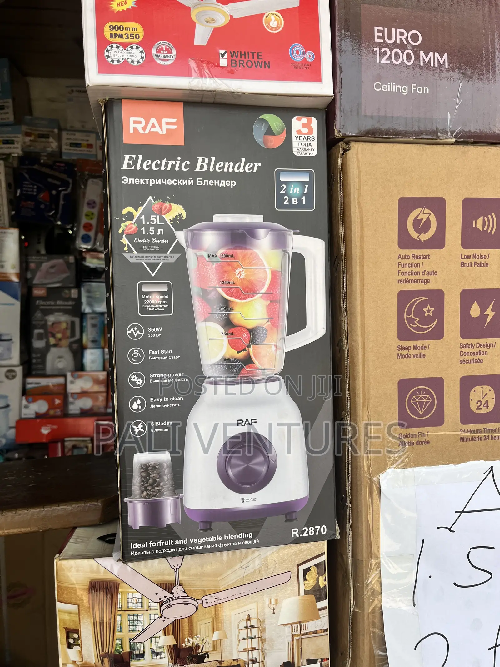 Electric Blender